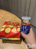 22日のお礼①♡