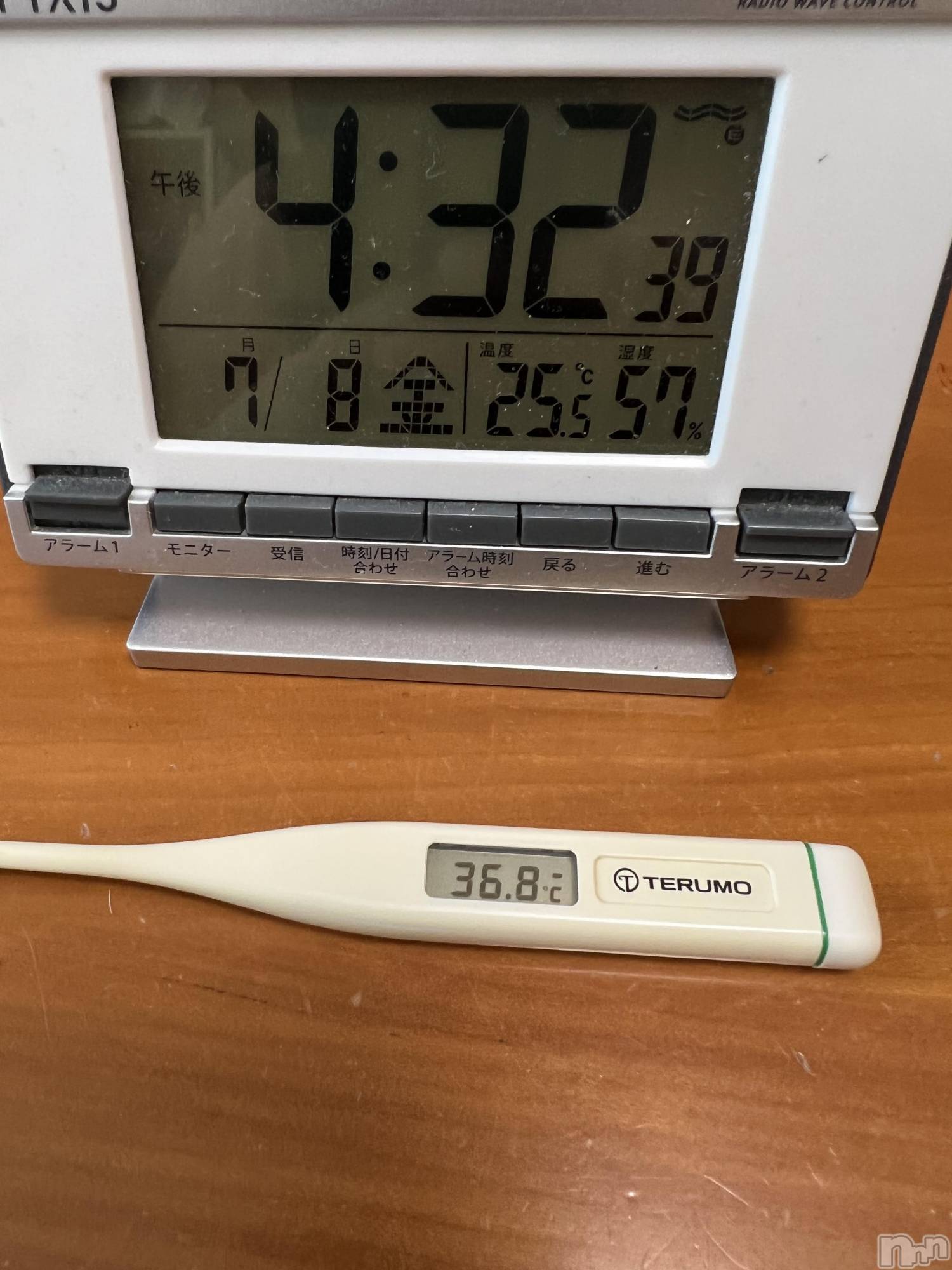 上越人妻デリヘル上越最安値！奥様Deli急便(ジョウエツサイヤスネ！オクサマデリキュウビン)超癒し系奥様 ももこ(37)の2022年7月8日写メブログ「今日の体温🍑」