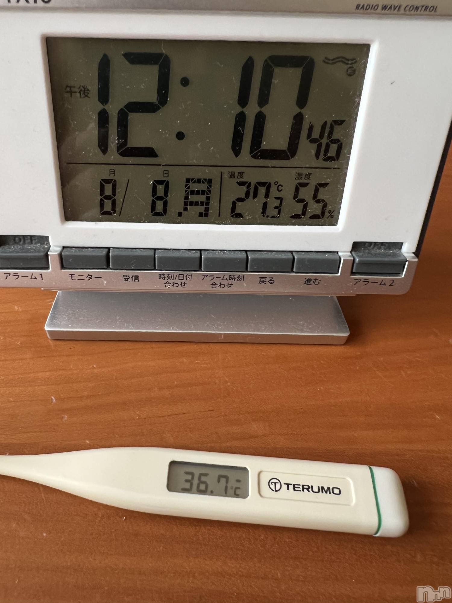 上越人妻デリヘル上越最安値！奥様Deli急便(ジョウエツサイヤスネ！オクサマデリキュウビン)超癒し系奥様 ももこ(37)の2022年8月8日写メブログ「今日の体温🍑」