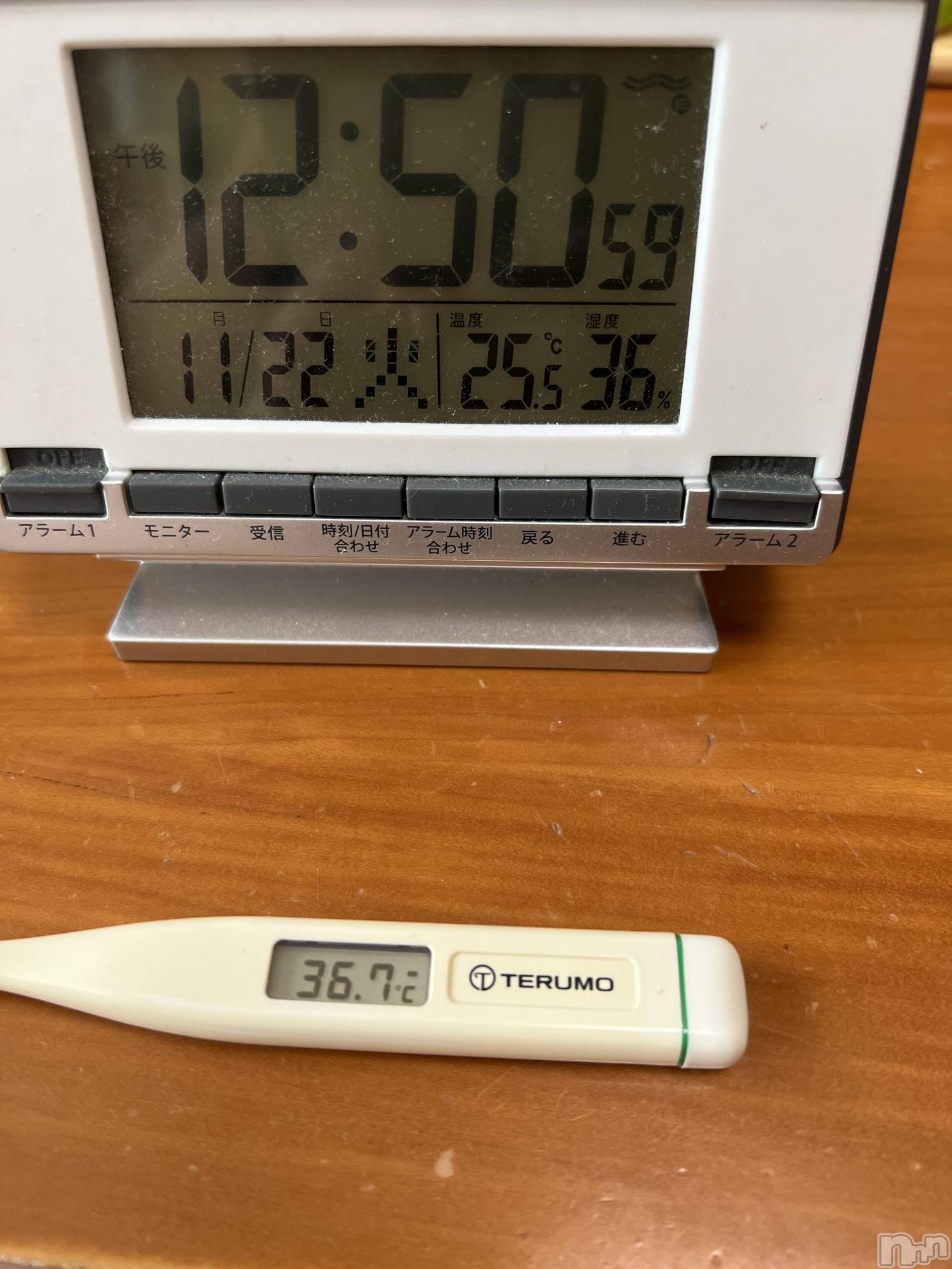 上越人妻デリヘル上越最安値！奥様Deli急便(ジョウエツサイヤスネ！オクサマデリキュウビン)超癒し系奥様 ももこ(37)の2022年11月22日写メブログ「今日の体温🍑」
