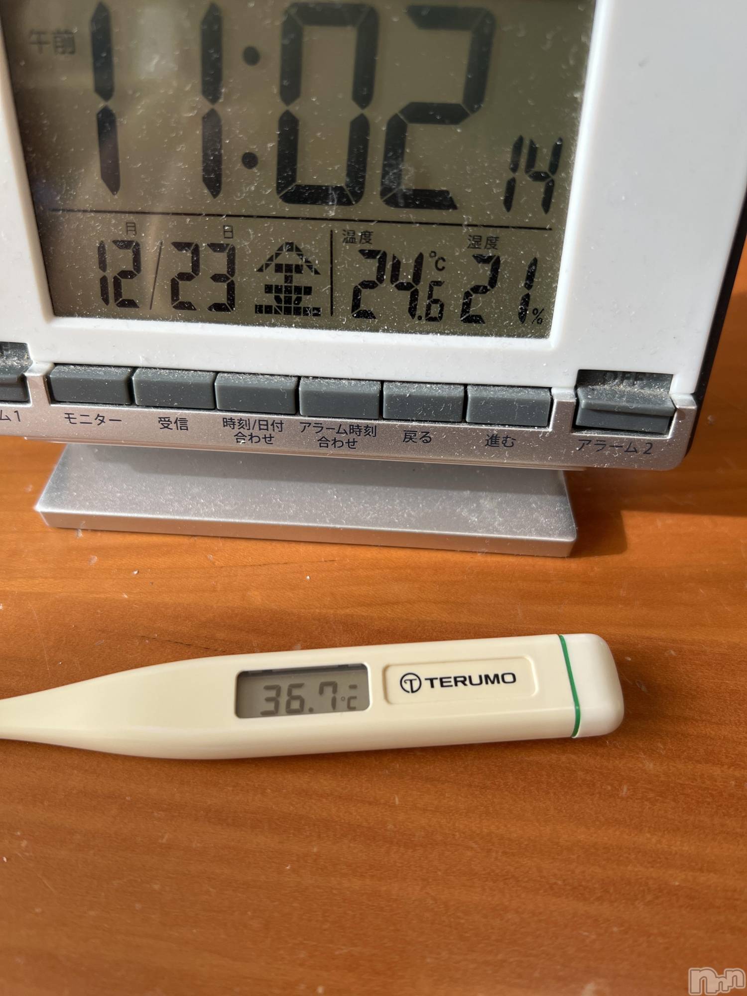 上越人妻デリヘル上越最安値！奥様Deli急便(ジョウエツサイヤスネ！オクサマデリキュウビン)超癒し系奥様 ももこ(37)の2022年12月23日写メブログ「今日の体温🍑」