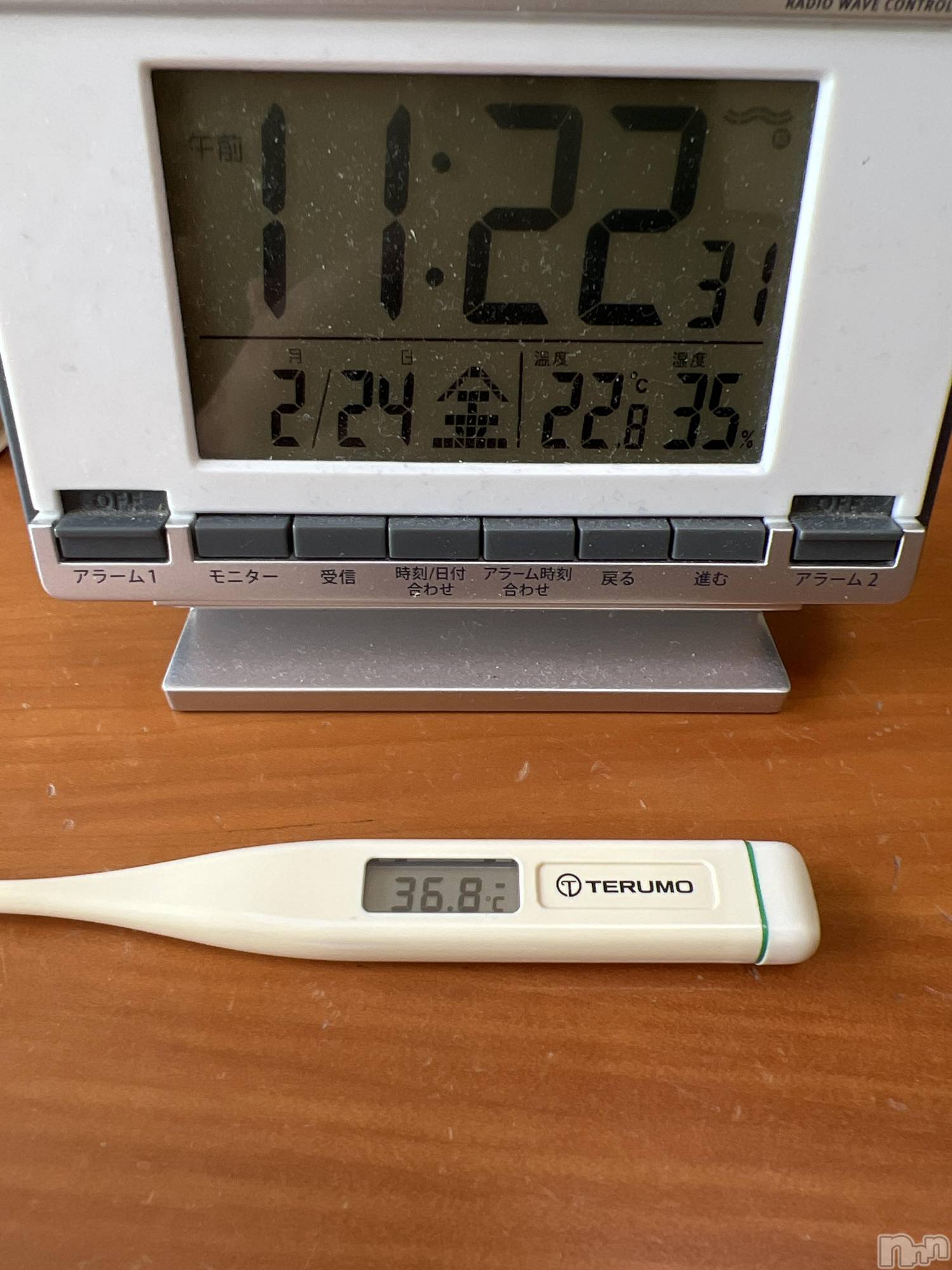 上越人妻デリヘル上越最安値！奥様Deli急便(ジョウエツサイヤスネ！オクサマデリキュウビン)超癒し系奥様 ももこ(37)の2023年2月24日写メブログ「今日の体温🍑」