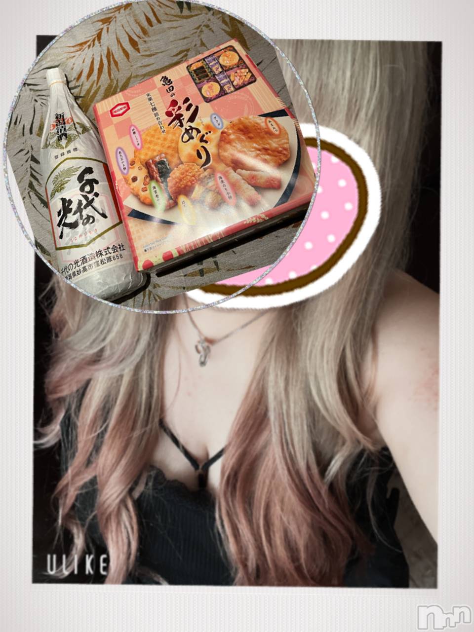 上越人妻デリヘル上越最安値！奥様Deli急便(ジョウエツサイヤスネ！オクサマデリキュウビン)超癒し系奥様 ももこ(37)の2023年6月9日写メブログ「3日のお礼①②♡」
