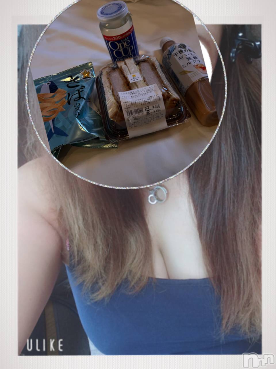 上越人妻デリヘル上越最安値！奥様Deli急便(ジョウエツサイヤスネ！オクサマデリキュウビン)超癒し系奥様 ももこ(37)の2024年3月8日写メブログ「5日のお礼①♡」