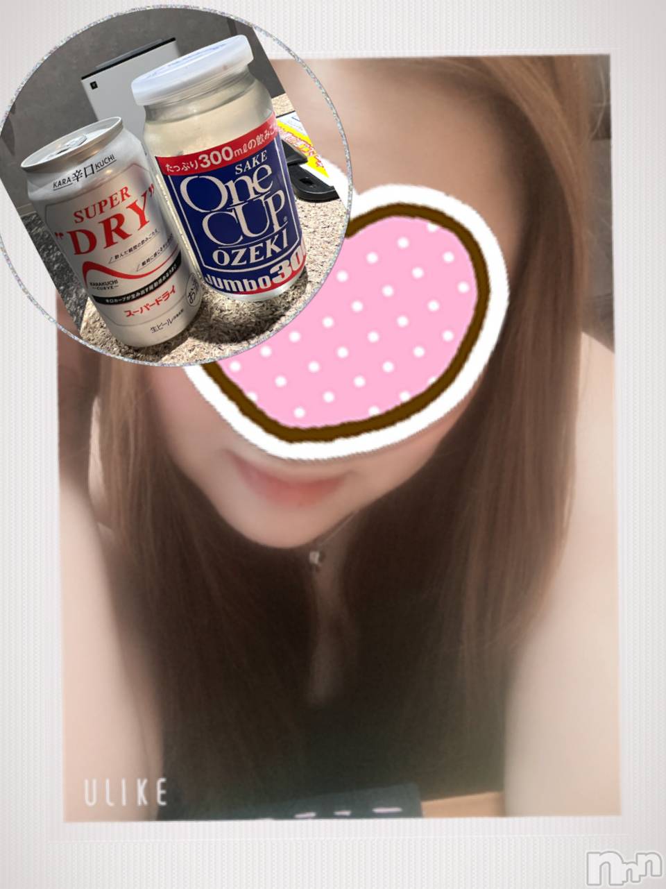 上越人妻デリヘル上越最安値！奥様Deli急便(ジョウエツサイヤスネ！オクサマデリキュウビン)超癒し系奥様 ももこ(37)の2024年5月15日写メブログ「14日のお礼①♡」