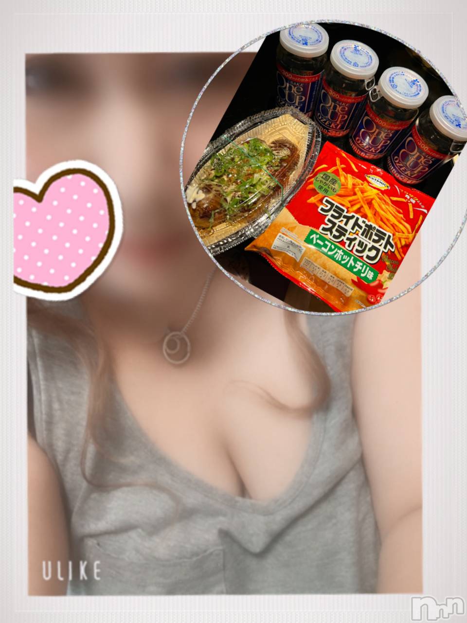 上越人妻デリヘル上越最安値！奥様Deli急便(ジョウエツサイヤスネ！オクサマデリキュウビン)超癒し系奥様 ももこ(37)の2024年6月7日写メブログ「4日のお礼②♡」