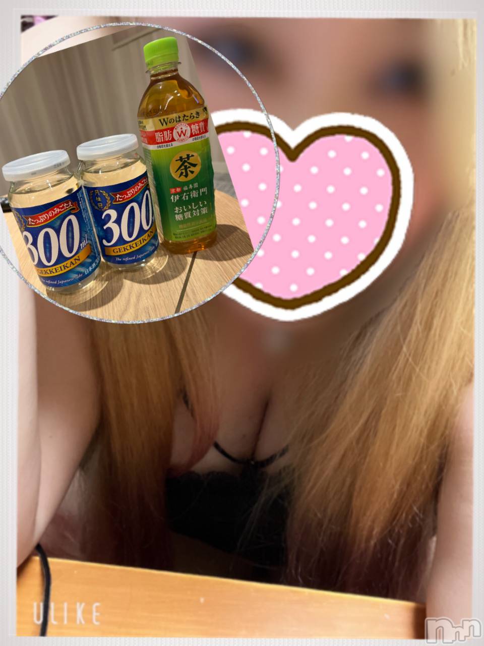 上越人妻デリヘル上越最安値！奥様Deli急便(ジョウエツサイヤスネ！オクサマデリキュウビン)超癒し系奥様 ももこ(37)の2024年6月18日写メブログ「17日のお礼①♡」