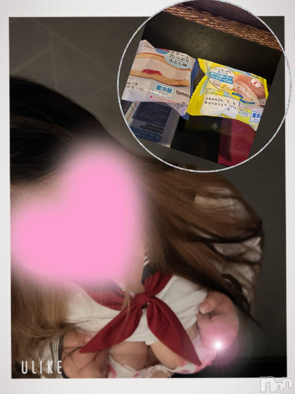 上越人妻デリヘル上越最安値！奥様Deli急便(ジョウエツサイヤスネ！オクサマデリキュウビン)超癒し系奥様 ももこ(37)の2024年7月5日写メブログ「2日のお礼②♡」