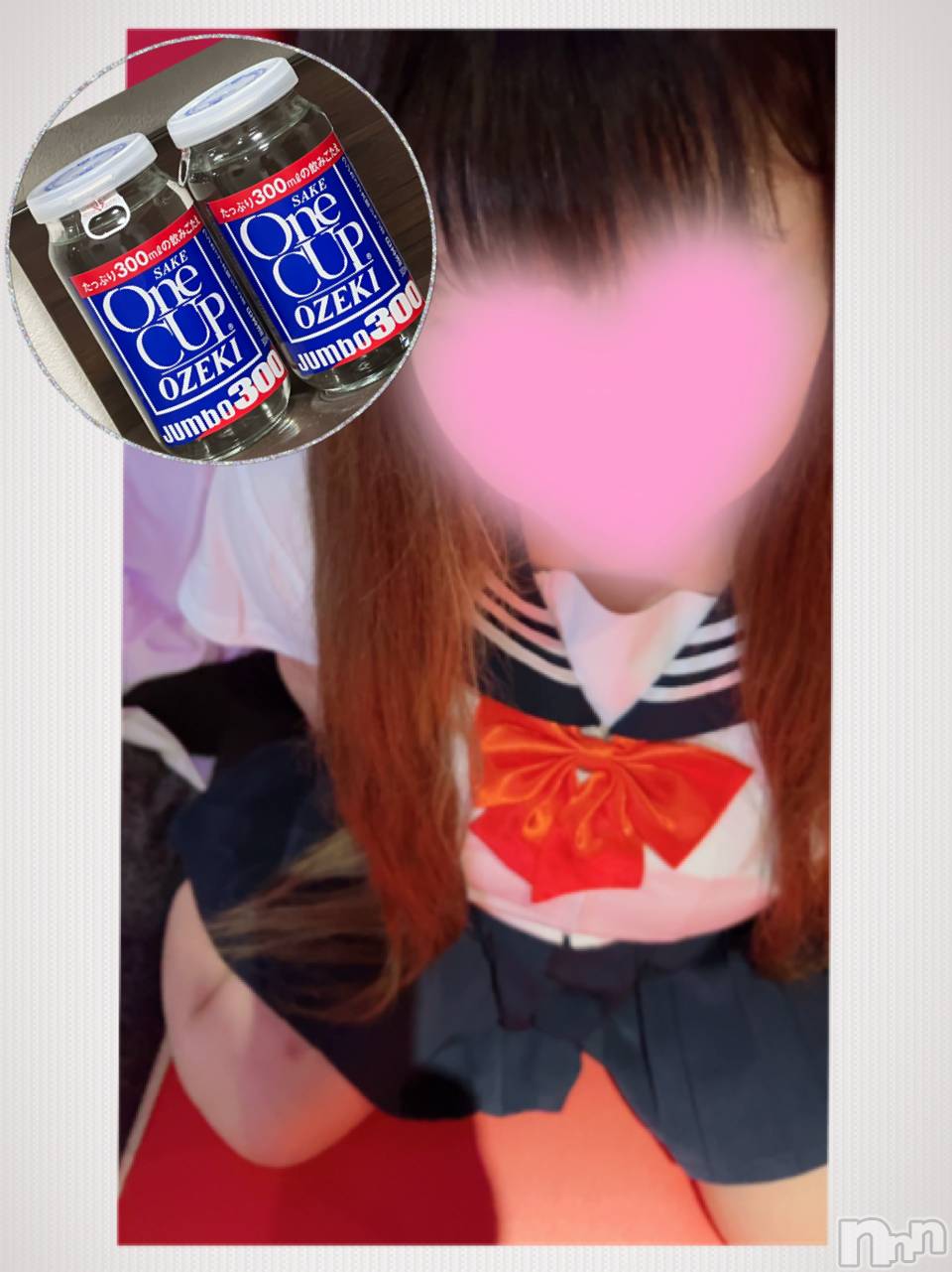上越人妻デリヘル上越最安値！奥様Deli急便(ジョウエツサイヤスネ！オクサマデリキュウビン)超癒し系奥様 ももこ(37)の2024年7月8日写メブログ「6日のお礼②♡」