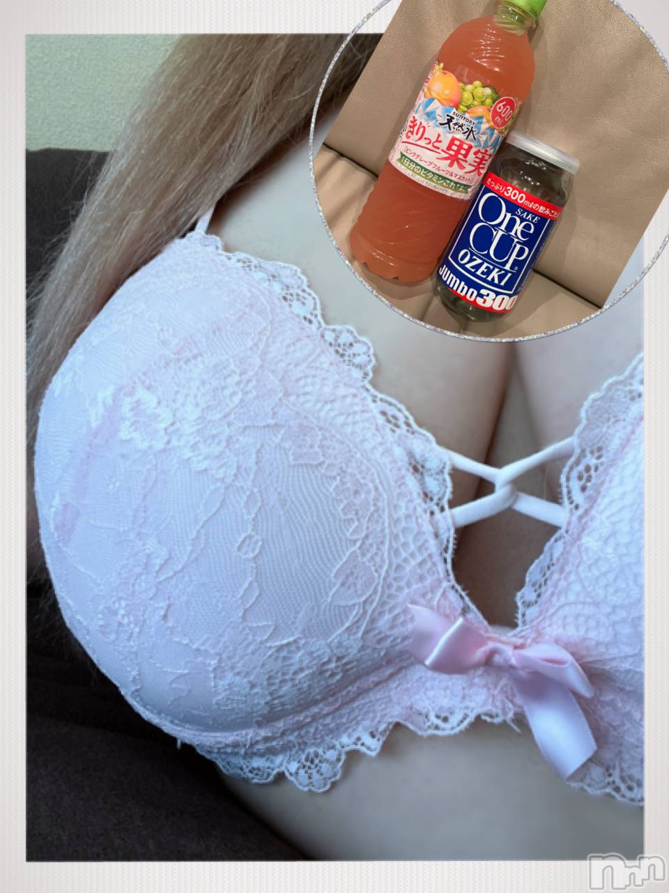 上越人妻デリヘル上越最安値！奥様Deli急便(ジョウエツサイヤスネ！オクサマデリキュウビン)超癒し系奥様 ももこ(37)の2024年7月16日写メブログ「15日のお礼①♡」