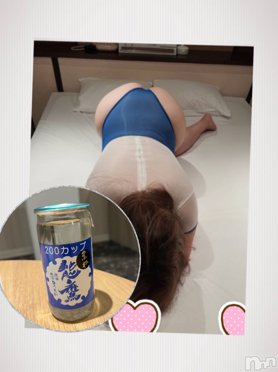 上越人妻デリヘル上越最安値！奥様Deli急便(ジョウエツサイヤスネ！オクサマデリキュウビン)超癒し系奥様 ももこ(37)の2024年7月19日写メブログ「17日のお礼①♡」