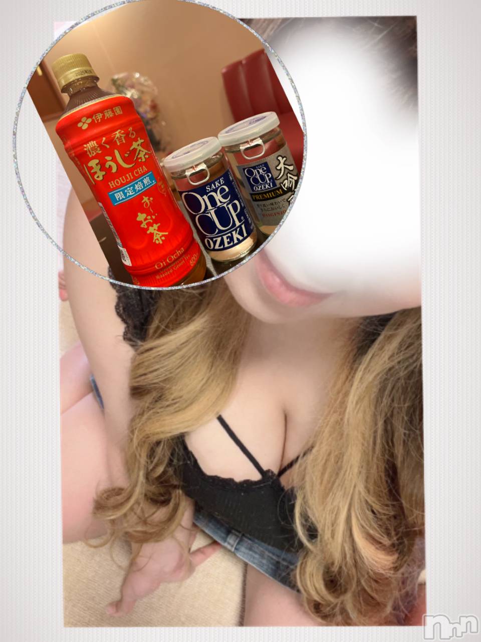 上越人妻デリヘル上越最安値！奥様Deli急便(ジョウエツサイヤスネ！オクサマデリキュウビン)超癒し系奥様 ももこ(37)の2024年8月9日写メブログ「7日のお礼②♡」