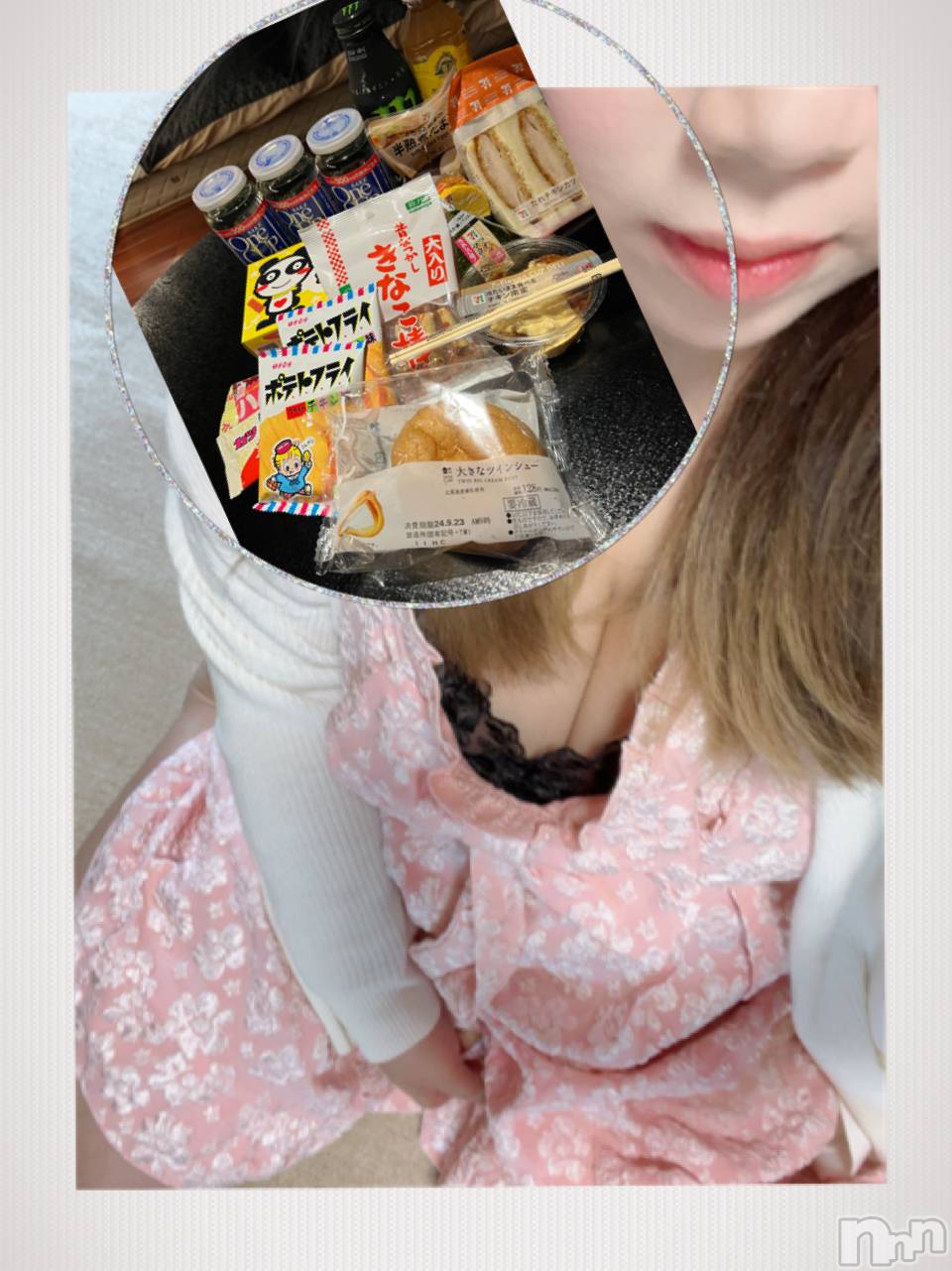 上越人妻デリヘル上越最安値！奥様Deli急便(ジョウエツサイヤスネ！オクサマデリキュウビン)超癒し系奥様 ももこ(37)の2024年9月23日写メブログ「21日のお礼①♡」