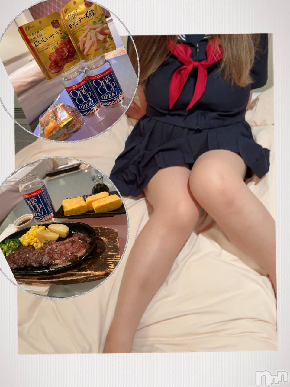 上越人妻デリヘル上越最安値！奥様Deli急便(ジョウエツサイヤスネ！オクサマデリキュウビン)超癒し系奥様 ももこ(37)の2024年10月4日写メブログ「2日のお礼②♡」