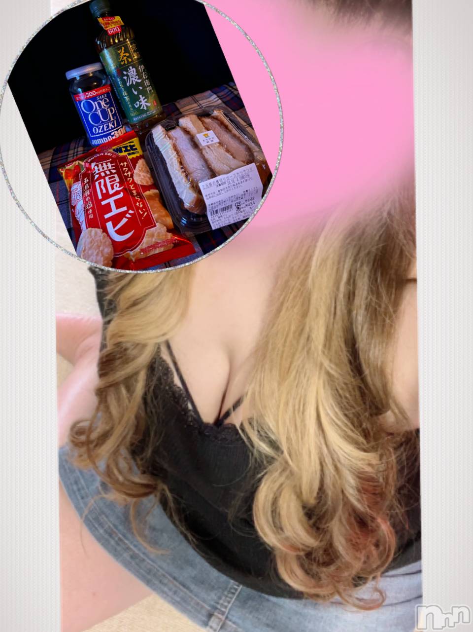 上越人妻デリヘル上越最安値！奥様Deli急便(ジョウエツサイヤスネ！オクサマデリキュウビン)超癒し系奥様 ももこ(37)の2024年10月5日写メブログ「4日のお礼①♡」