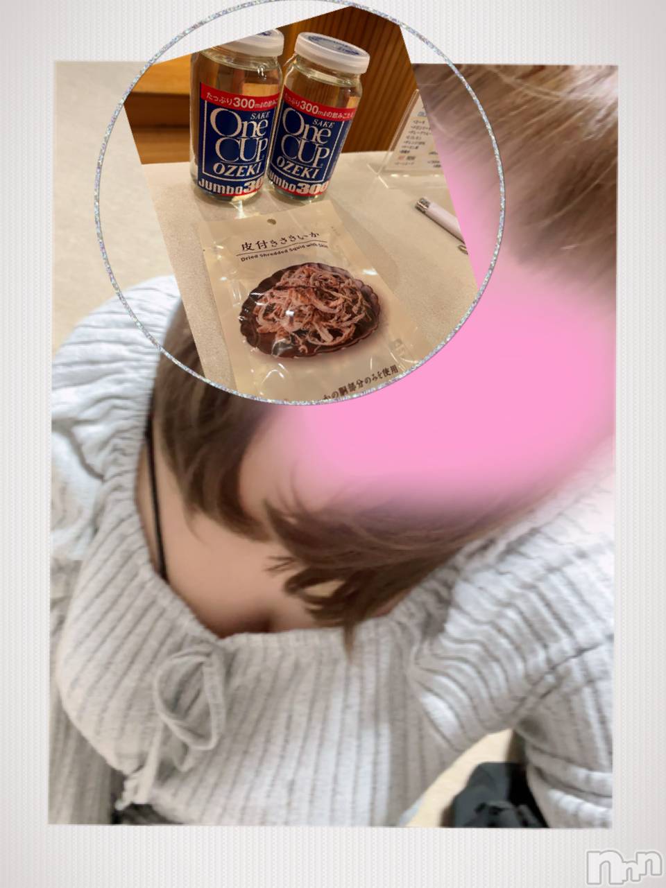 上越人妻デリヘル上越最安値！奥様Deli急便(ジョウエツサイヤスネ！オクサマデリキュウビン)超癒し系奥様 ももこ(37)の2024年10月14日写メブログ「12日のお礼①♡」