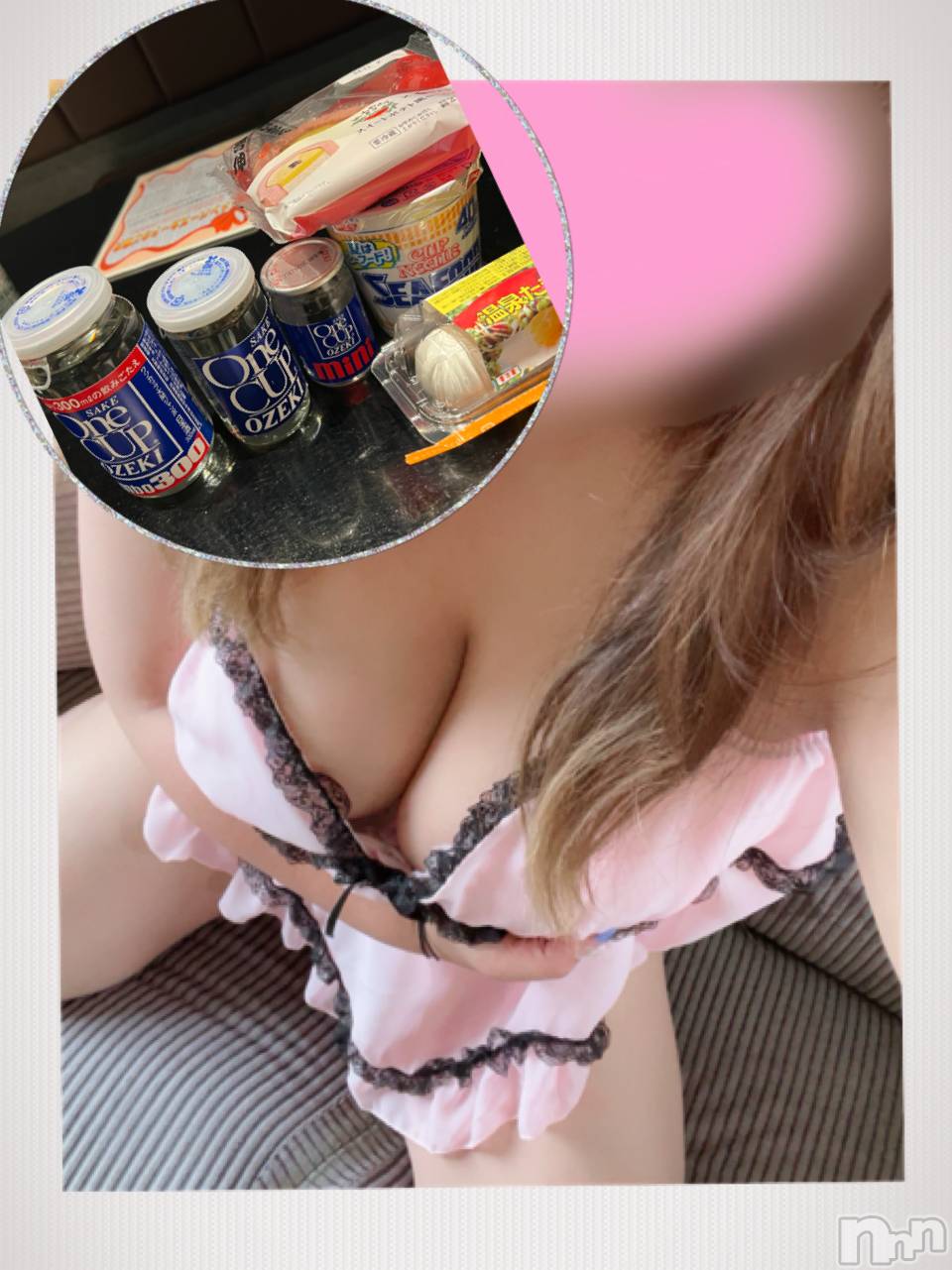 上越人妻デリヘル上越最安値！奥様Deli急便(ジョウエツサイヤスネ！オクサマデリキュウビン)超癒し系奥様 ももこ(37)の2024年11月2日写メブログ「1日のお礼①♡」