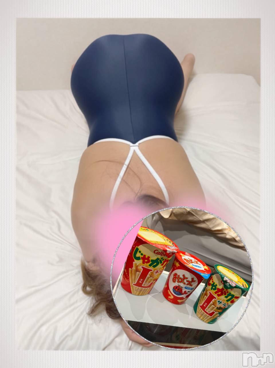 上越人妻デリヘル上越最安値！奥様Deli急便(ジョウエツサイヤスネ！オクサマデリキュウビン)超癒し系奥様 ももこ(37)の2024年11月5日写メブログ「4日のお礼①♡」