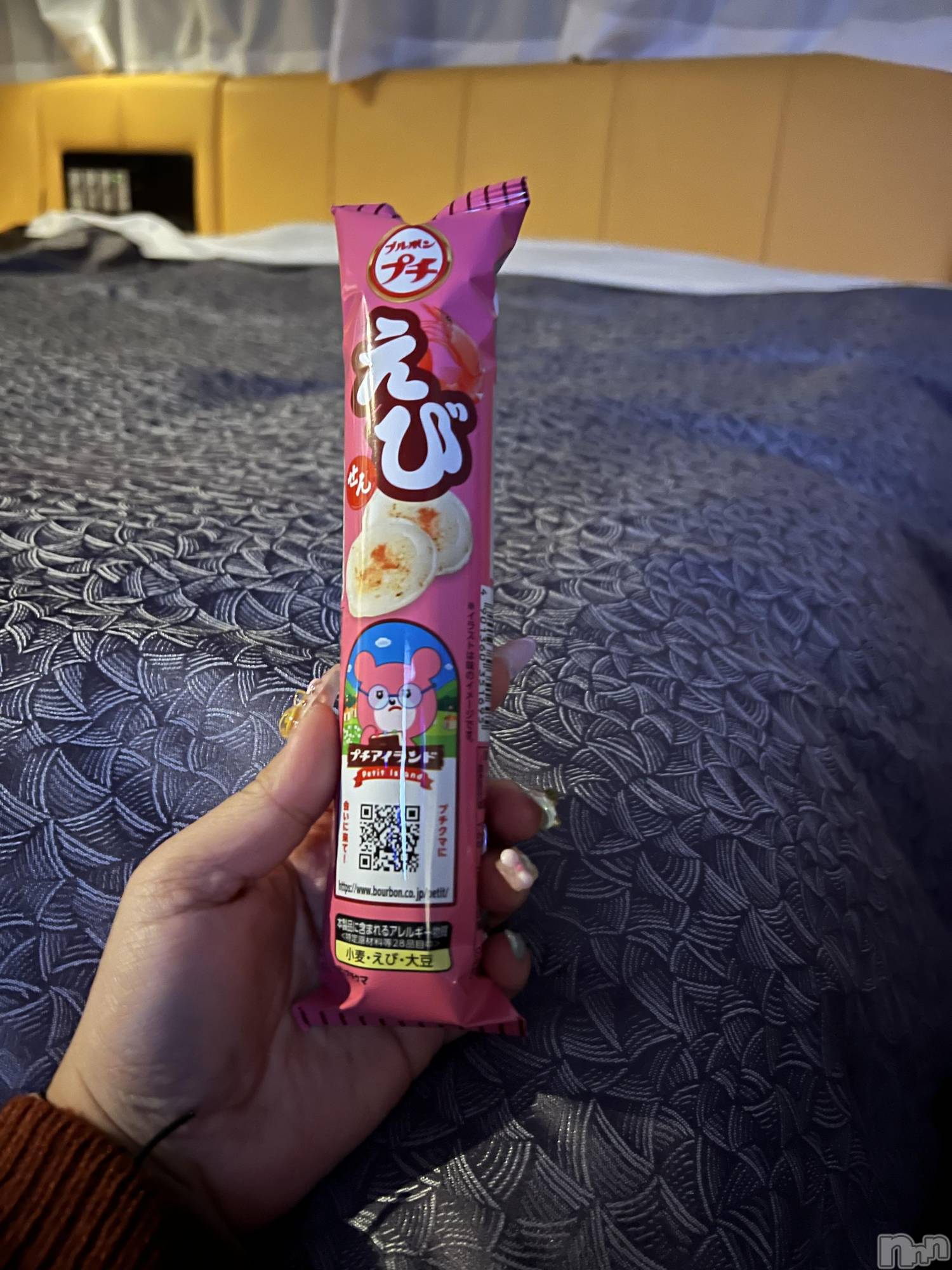 上越人妻デリヘル上越最安値！奥様Deli急便(ジョウエツサイヤスネ！オクサマデリキュウビン)超癒し系奥様 ももこ(37)の2024年11月29日写メブログ「26日のお礼②♡」