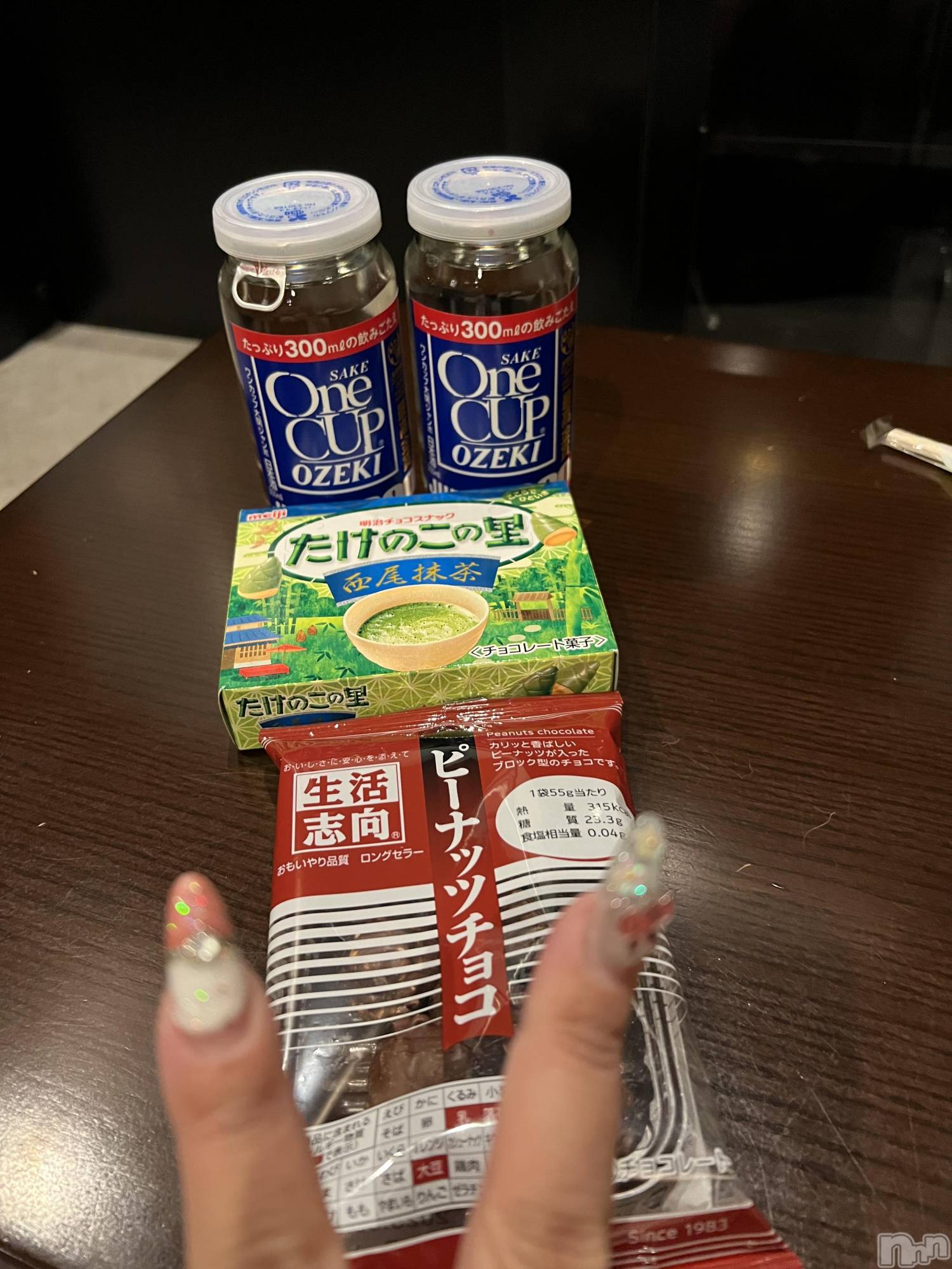 上越人妻デリヘル上越最安値！奥様Deli急便(ジョウエツサイヤスネ！オクサマデリキュウビン)超癒し系奥様 ももこ(37)の2024年11月30日写メブログ「29日のお礼②♡」