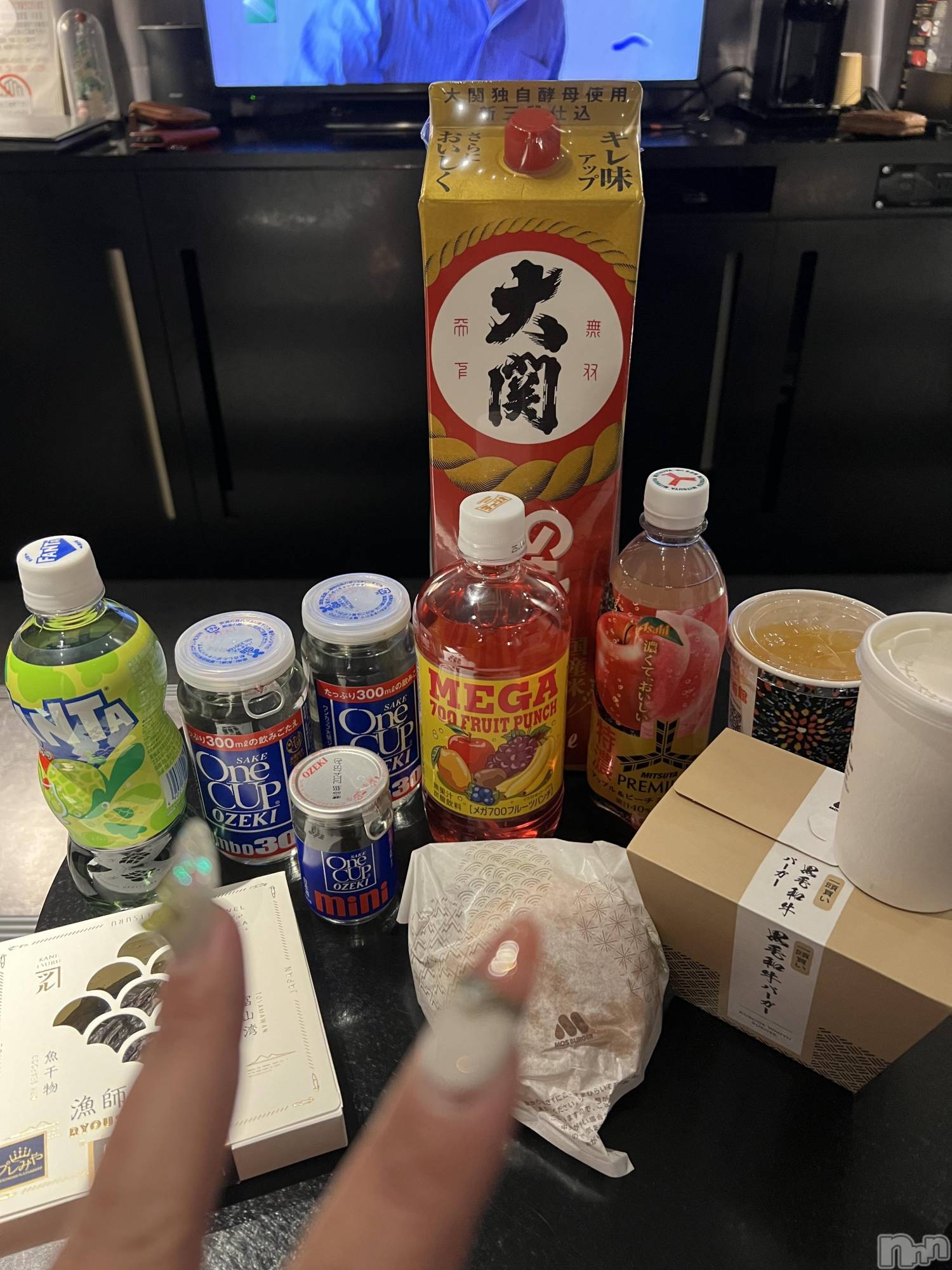 上越人妻デリヘル上越最安値！奥様Deli急便(ジョウエツサイヤスネ！オクサマデリキュウビン)超癒し系奥様 ももこ(37)の2024年12月2日写メブログ「30日のお礼①♡」