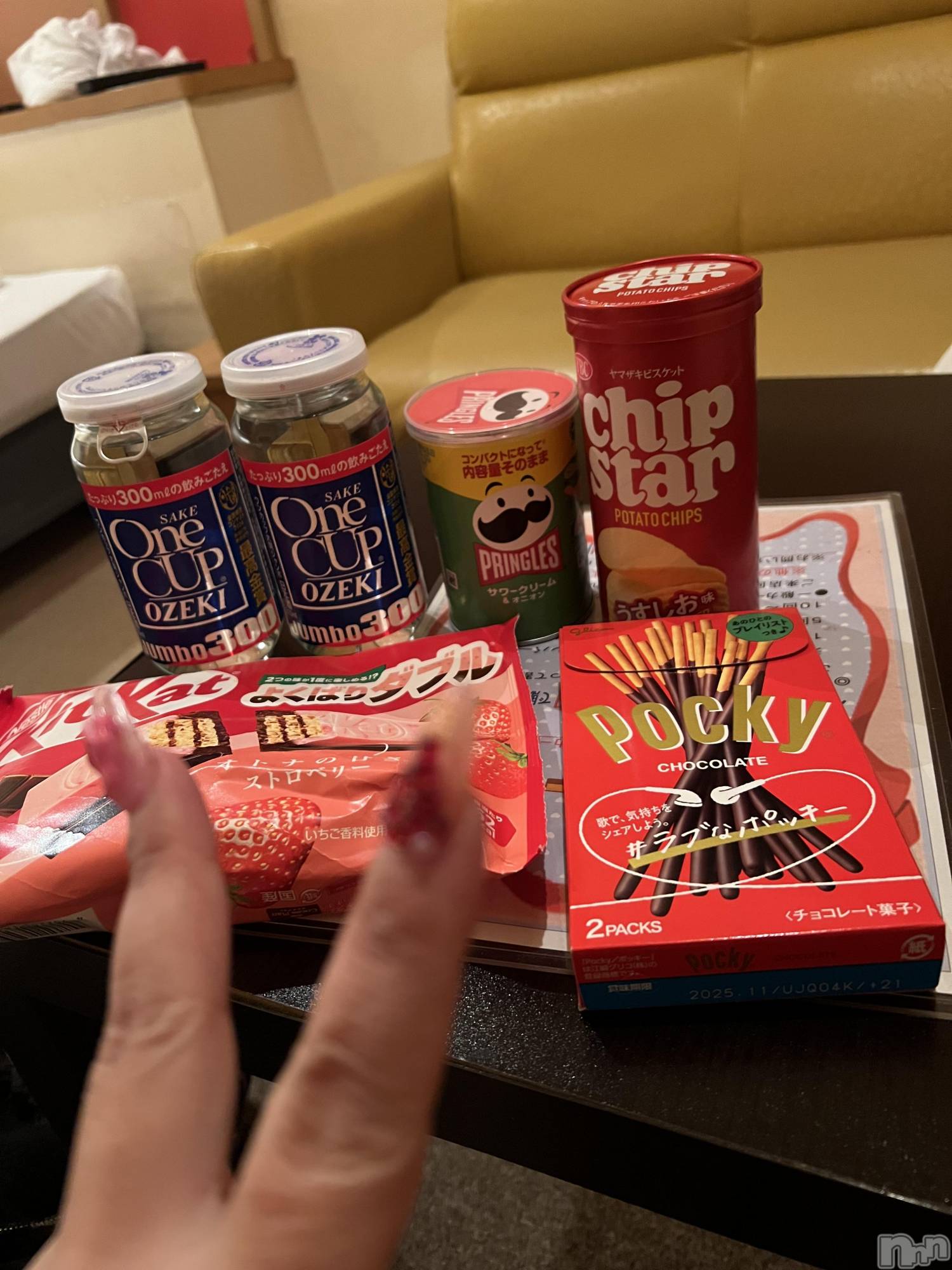 上越人妻デリヘル上越最安値！奥様Deli急便(ジョウエツサイヤスネ！オクサマデリキュウビン)超癒し系奥様 ももこ(37)の2025年1月7日写メブログ「4日のお礼①♡」