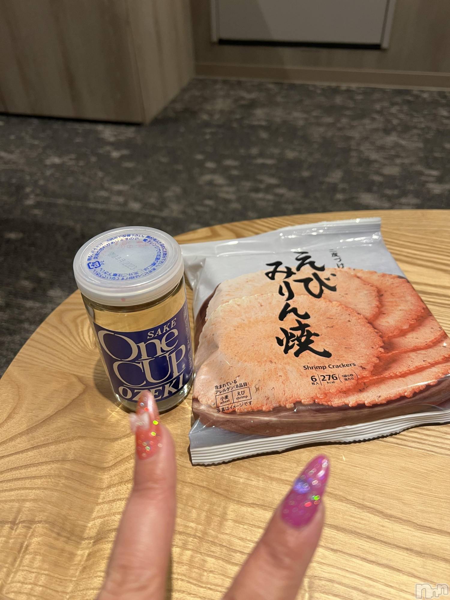 上越人妻デリヘル上越最安値！奥様Deli急便(ジョウエツサイヤスネ！オクサマデリキュウビン)超癒し系奥様 ももこ(37)の2025年1月10日写メブログ「7日のお礼②♡」