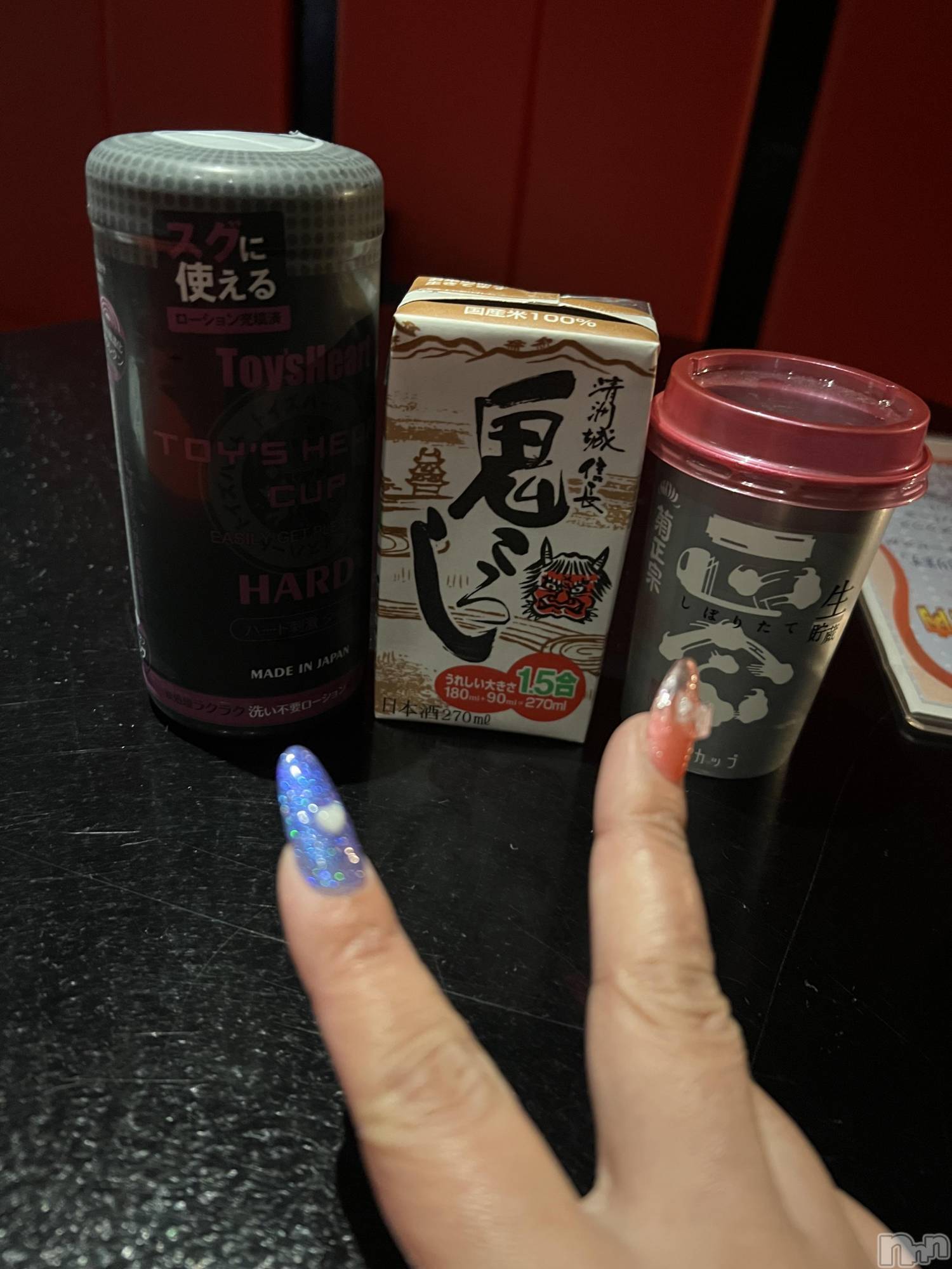 上越人妻デリヘル上越最安値！奥様Deli急便(ジョウエツサイヤスネ！オクサマデリキュウビン)超癒し系奥様 ももこ(37)の2025年1月10日写メブログ「8日のお礼①♡」