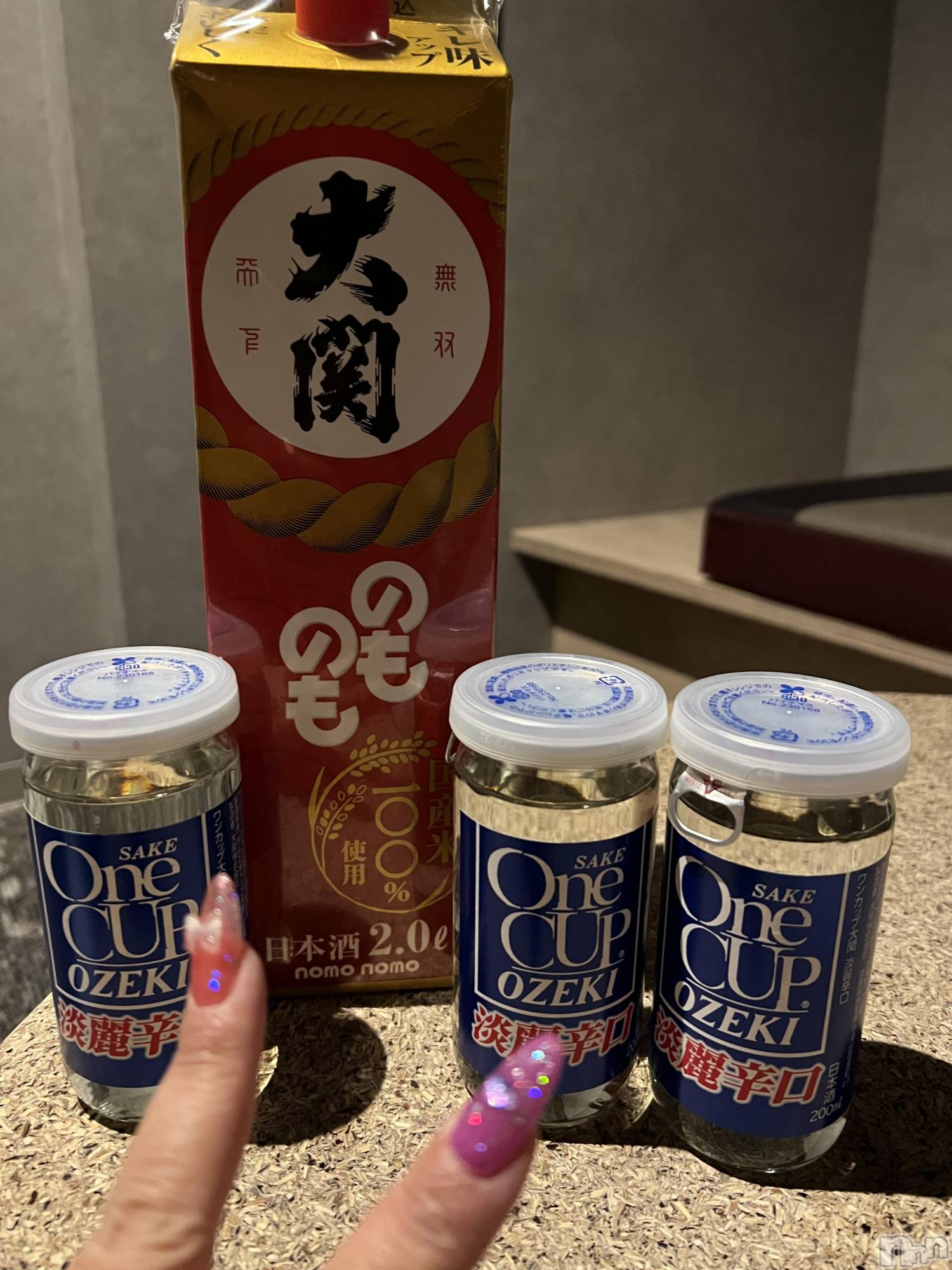 上越人妻デリヘル上越最安値！奥様Deli急便(ジョウエツサイヤスネ！オクサマデリキュウビン)超癒し系奥様 ももこ(37)の2025年1月11日写メブログ「10日のお礼①♡」