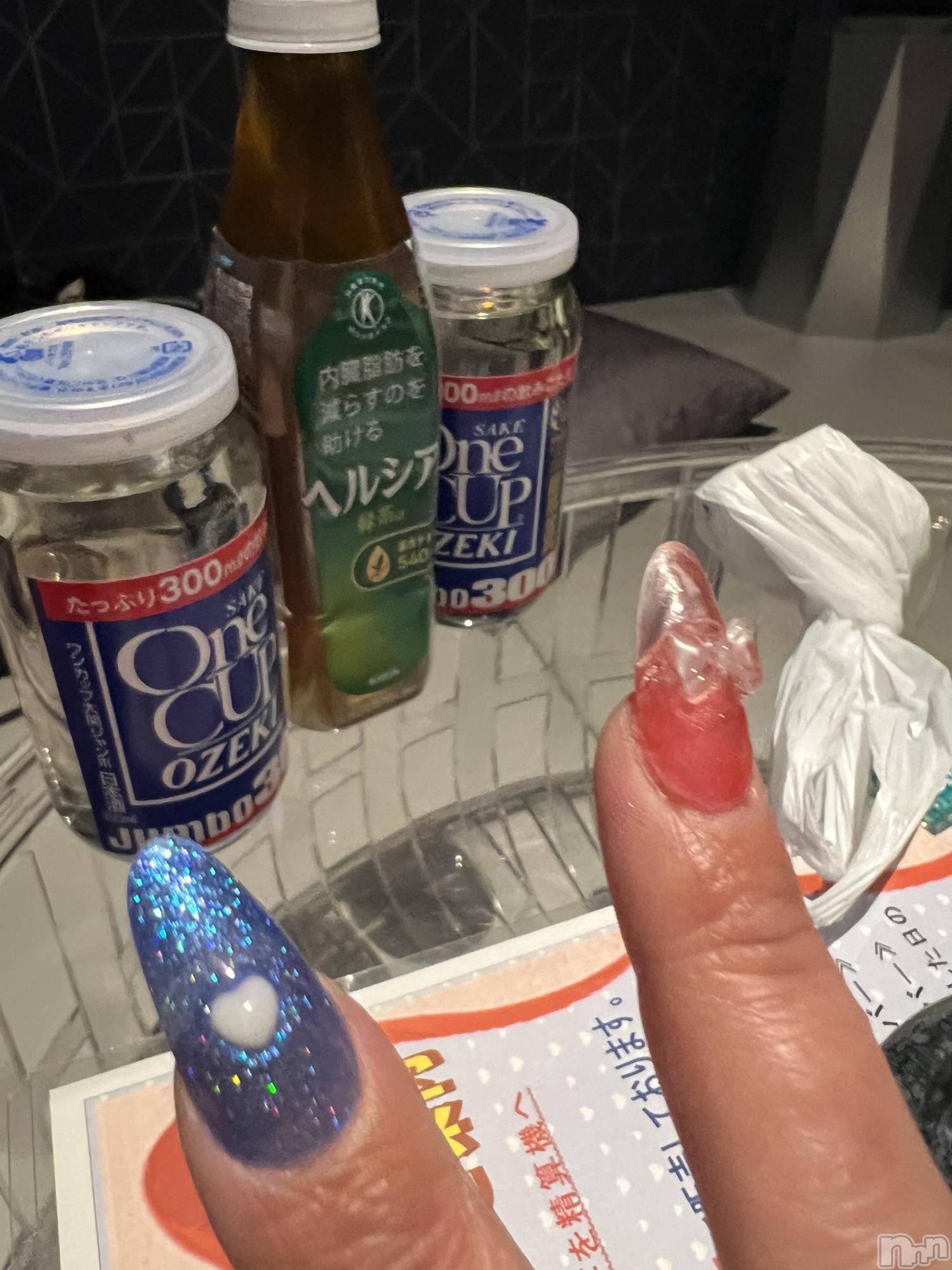 上越人妻デリヘル上越最安値！奥様Deli急便(ジョウエツサイヤスネ！オクサマデリキュウビン)超癒し系奥様 ももこ(37)の2025年1月15日写メブログ「14日のお礼①♡」