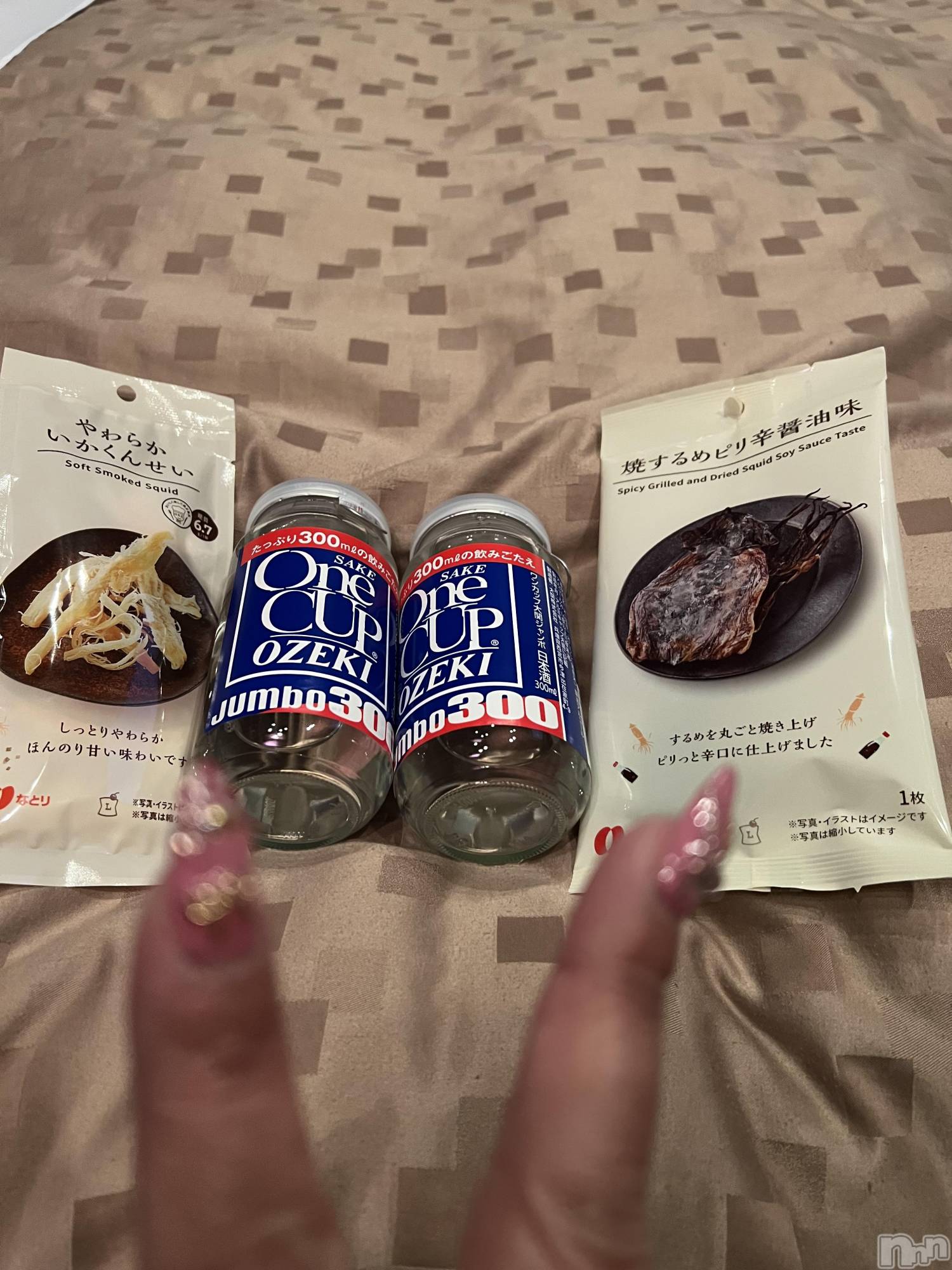 上越人妻デリヘル上越最安値！奥様Deli急便(ジョウエツサイヤスネ！オクサマデリキュウビン)超癒し系奥様 ももこ(37)の2025年2月10日写メブログ「8日のお礼①♡」