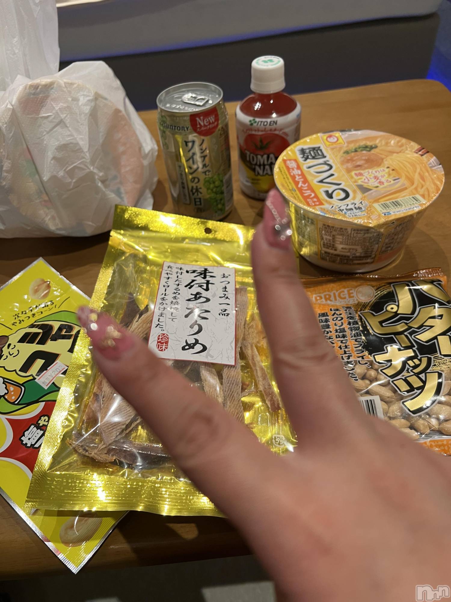 上越人妻デリヘル上越最安値！奥様Deli急便(ジョウエツサイヤスネ！オクサマデリキュウビン)超癒し系奥様 ももこ(37)の2025年2月11日写メブログ「10日のお礼②♡」