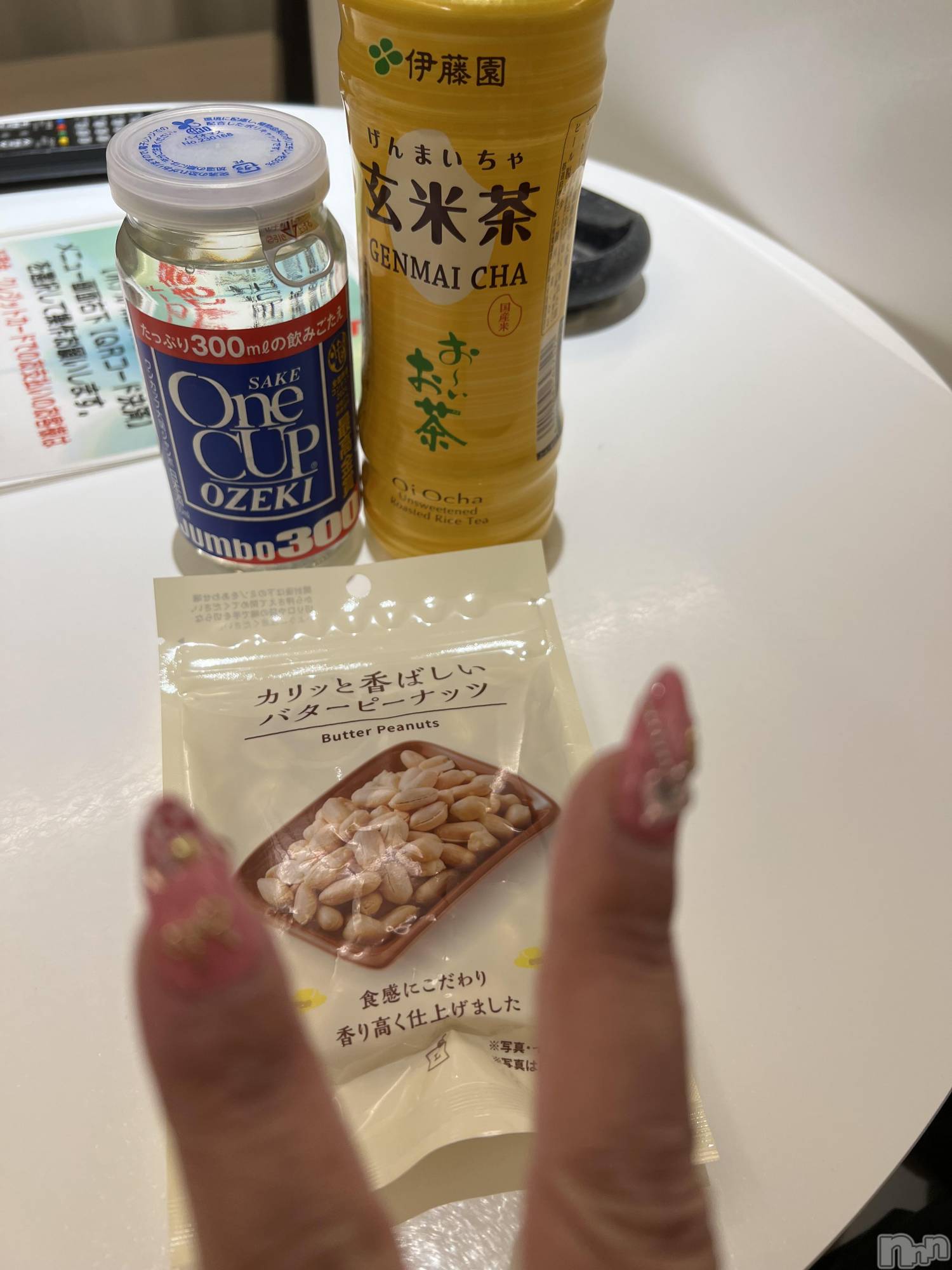 上越人妻デリヘル上越最安値！奥様Deli急便(ジョウエツサイヤスネ！オクサマデリキュウビン)超癒し系奥様 ももこ(37)の2025年2月15日写メブログ「11日のお礼②♡」