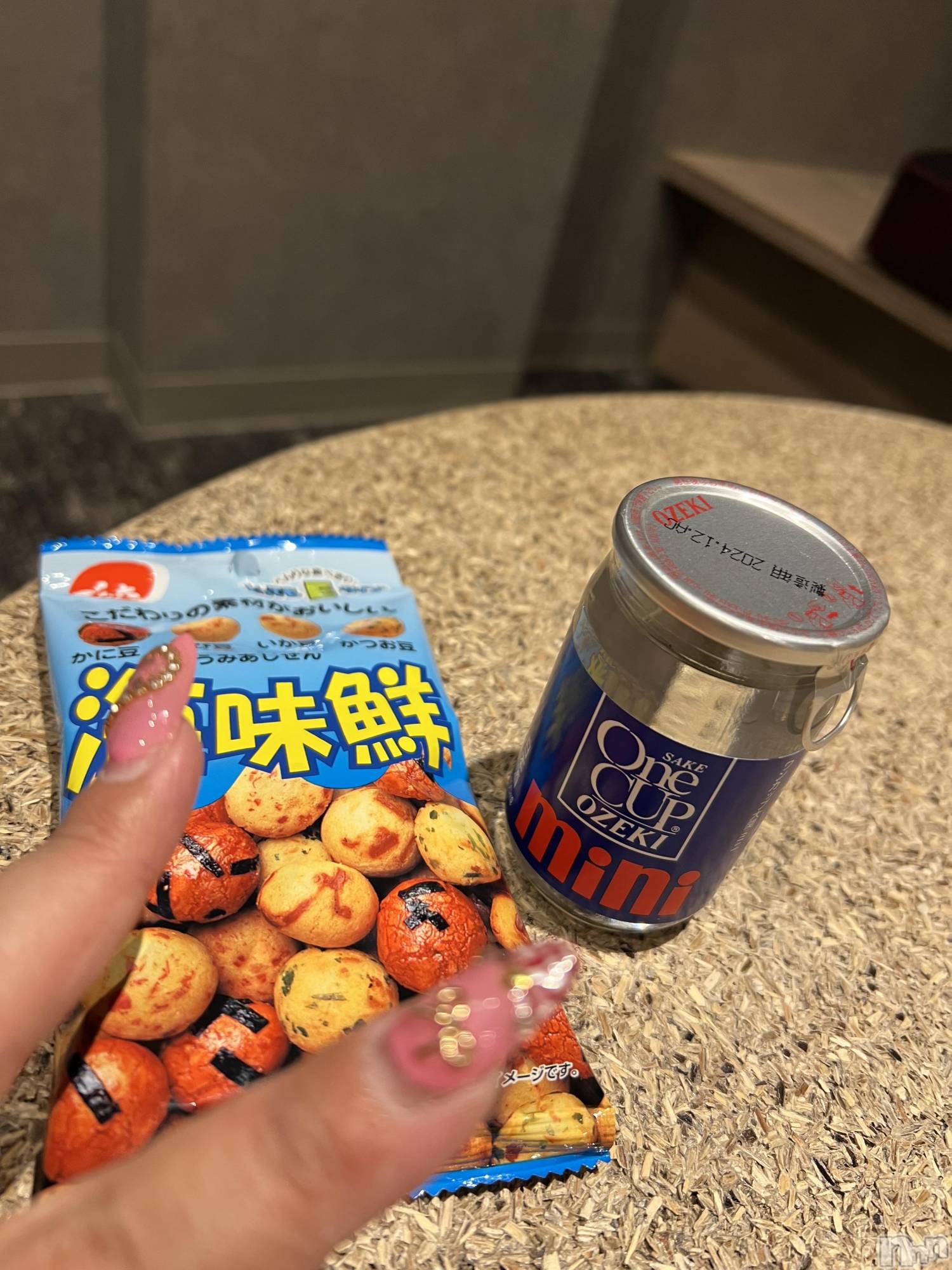 上越人妻デリヘル上越最安値！奥様Deli急便(ジョウエツサイヤスネ！オクサマデリキュウビン)超癒し系奥様 ももこ(37)の2025年2月26日写メブログ「24日のお礼②♡」