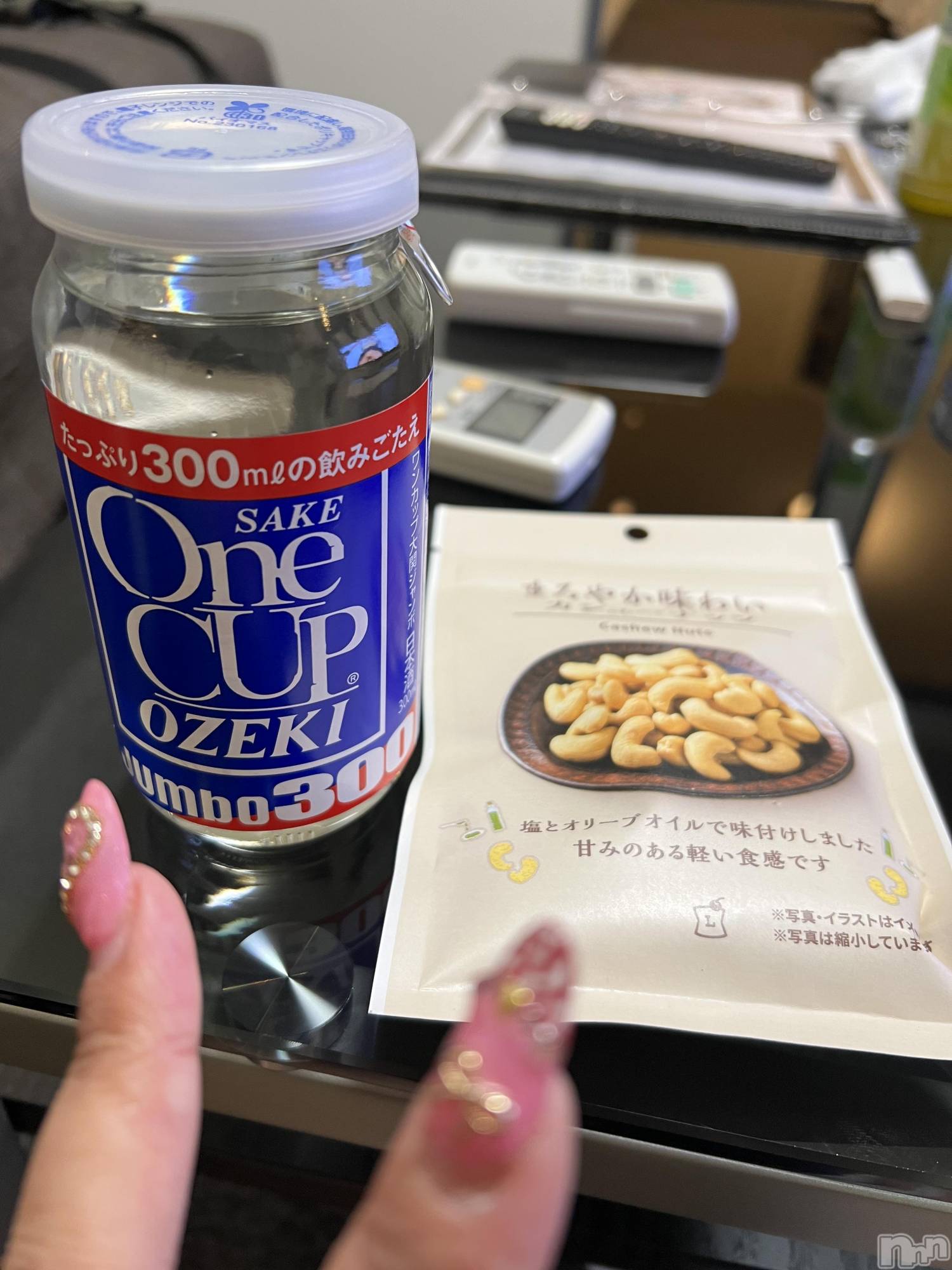 上越人妻デリヘル上越最安値！奥様Deli急便(ジョウエツサイヤスネ！オクサマデリキュウビン)超癒し系奥様 ももこ(37)の2025年2月28日写メブログ「26日のお礼①♡」