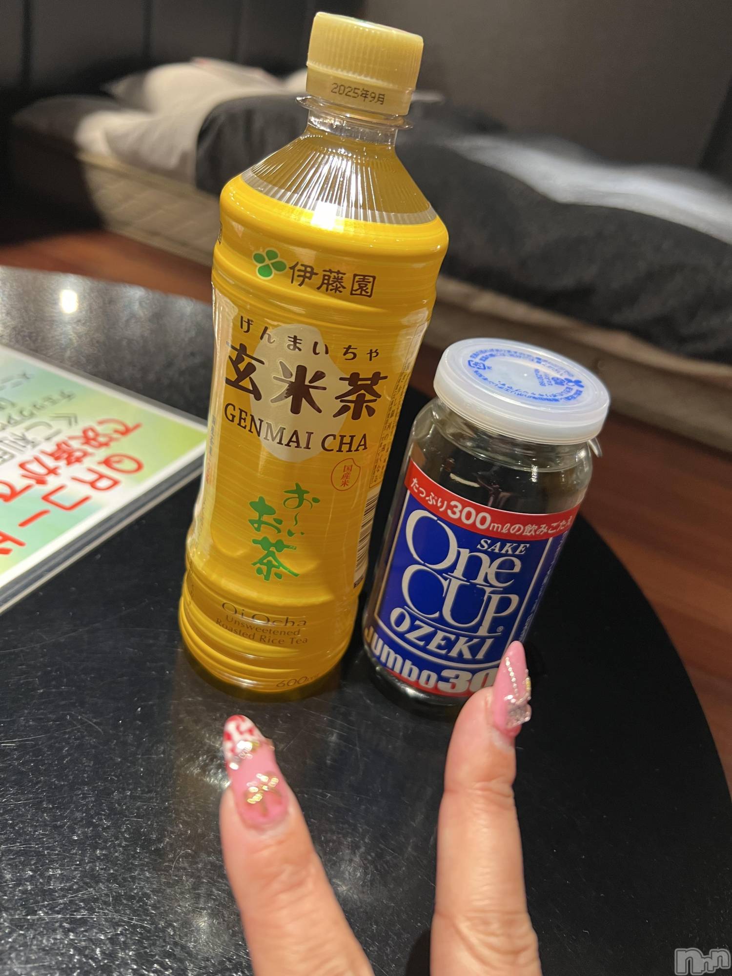 上越人妻デリヘル上越最安値！奥様Deli急便(ジョウエツサイヤスネ！オクサマデリキュウビン)超癒し系奥様 ももこ(37)の2025年3月1日写メブログ「27日のお礼♡」