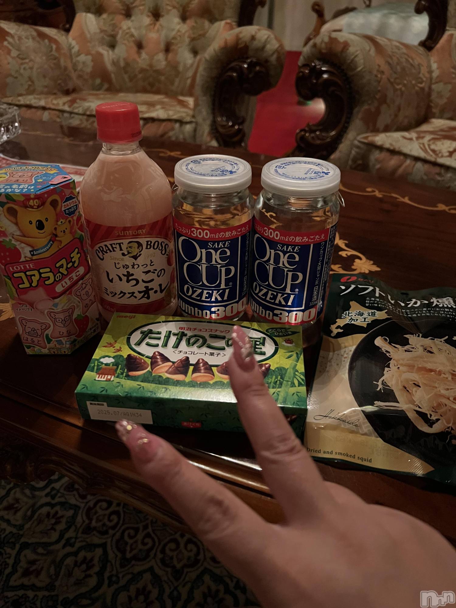 上越人妻デリヘル上越最安値！奥様Deli急便(ジョウエツサイヤスネ！オクサマデリキュウビン)超癒し系奥様 ももこ(37)の2025年3月1日写メブログ「28日のお礼①♡」