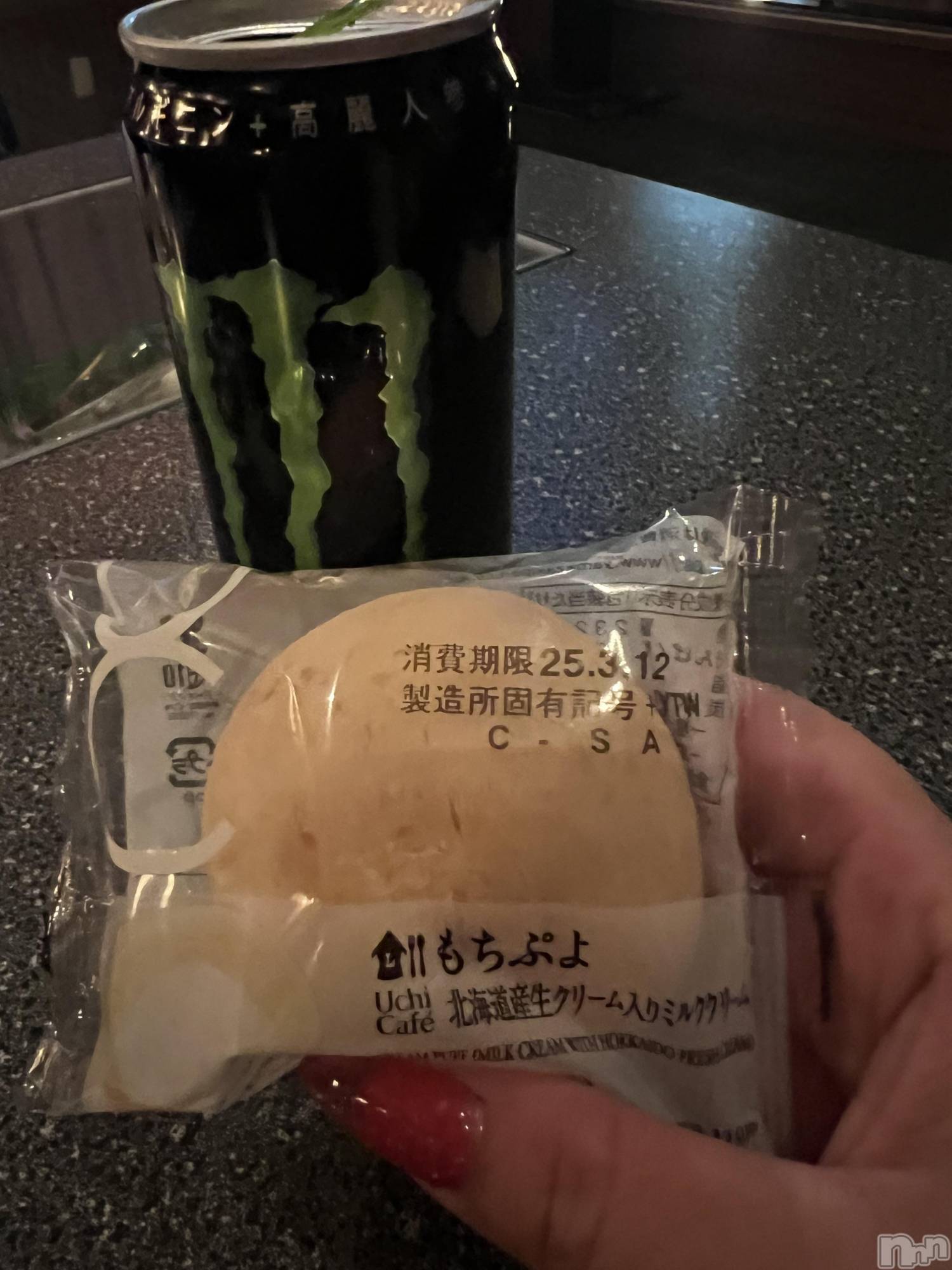 上越人妻デリヘル上越最安値！奥様Deli急便(ジョウエツサイヤスネ！オクサマデリキュウビン)超癒し系奥様 ももこ(37)の2025年3月10日写メブログ「8日のお礼②♡」