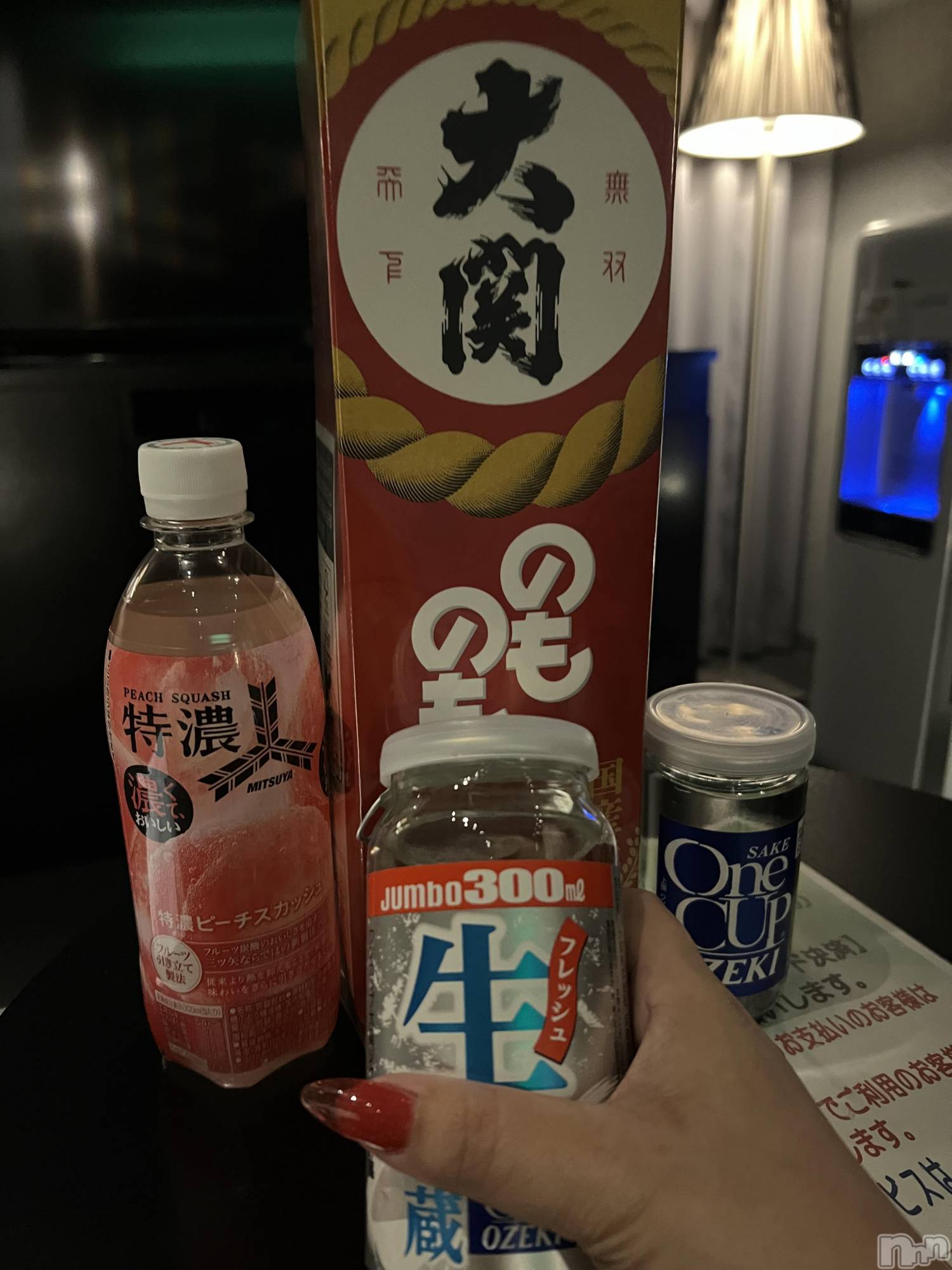 上越人妻デリヘル上越最安値！奥様Deli急便(ジョウエツサイヤスネ！オクサマデリキュウビン)超癒し系奥様 ももこ(37)の2025年3月14日写メブログ「11日のお礼③♡」