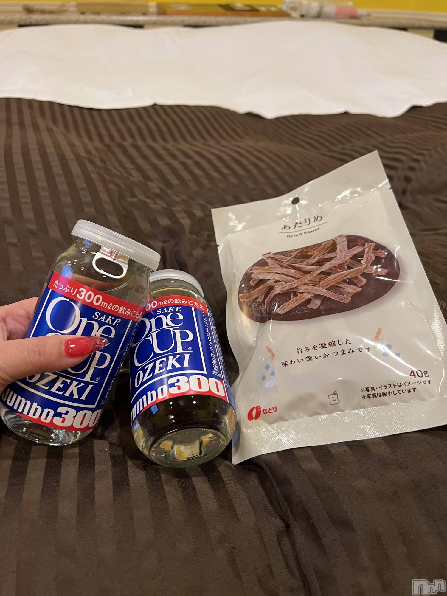 上越人妻デリヘル上越最安値！奥様Deli急便(ジョウエツサイヤスネ！オクサマデリキュウビン)超癒し系奥様 ももこ(37)の2025年3月15日写メブログ「12日のお礼②♡」