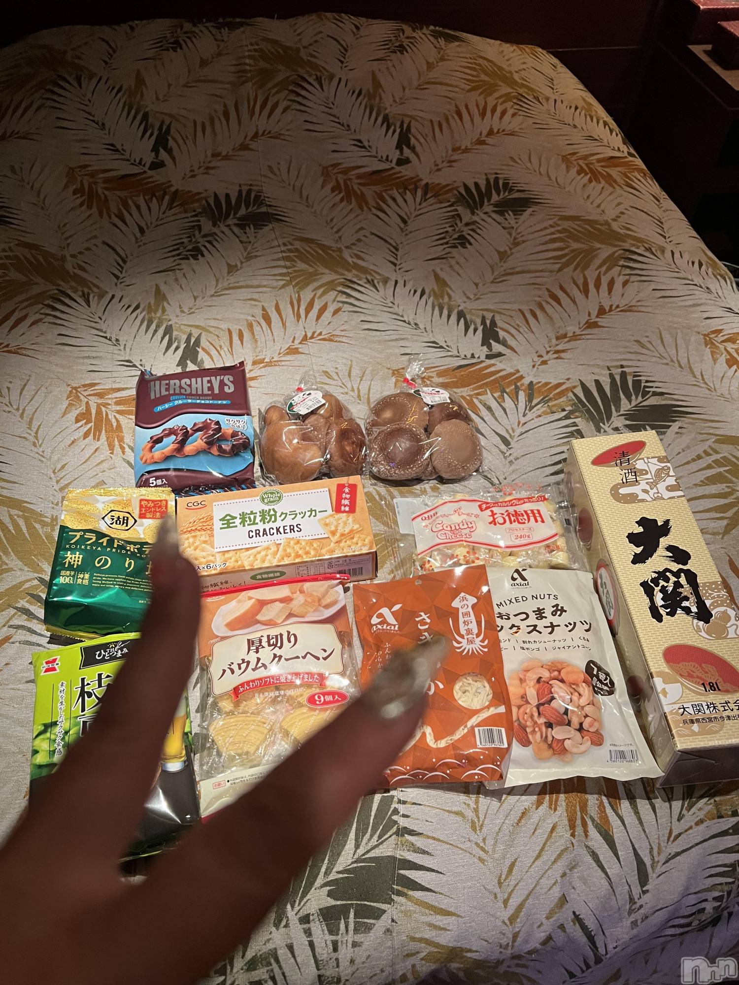 上越人妻デリヘル上越最安値！奥様Deli急便(ジョウエツサイヤスネ！オクサマデリキュウビン)超癒し系奥様 ももこ(37)の2025年3月31日写メブログ「29日のお礼①♡」