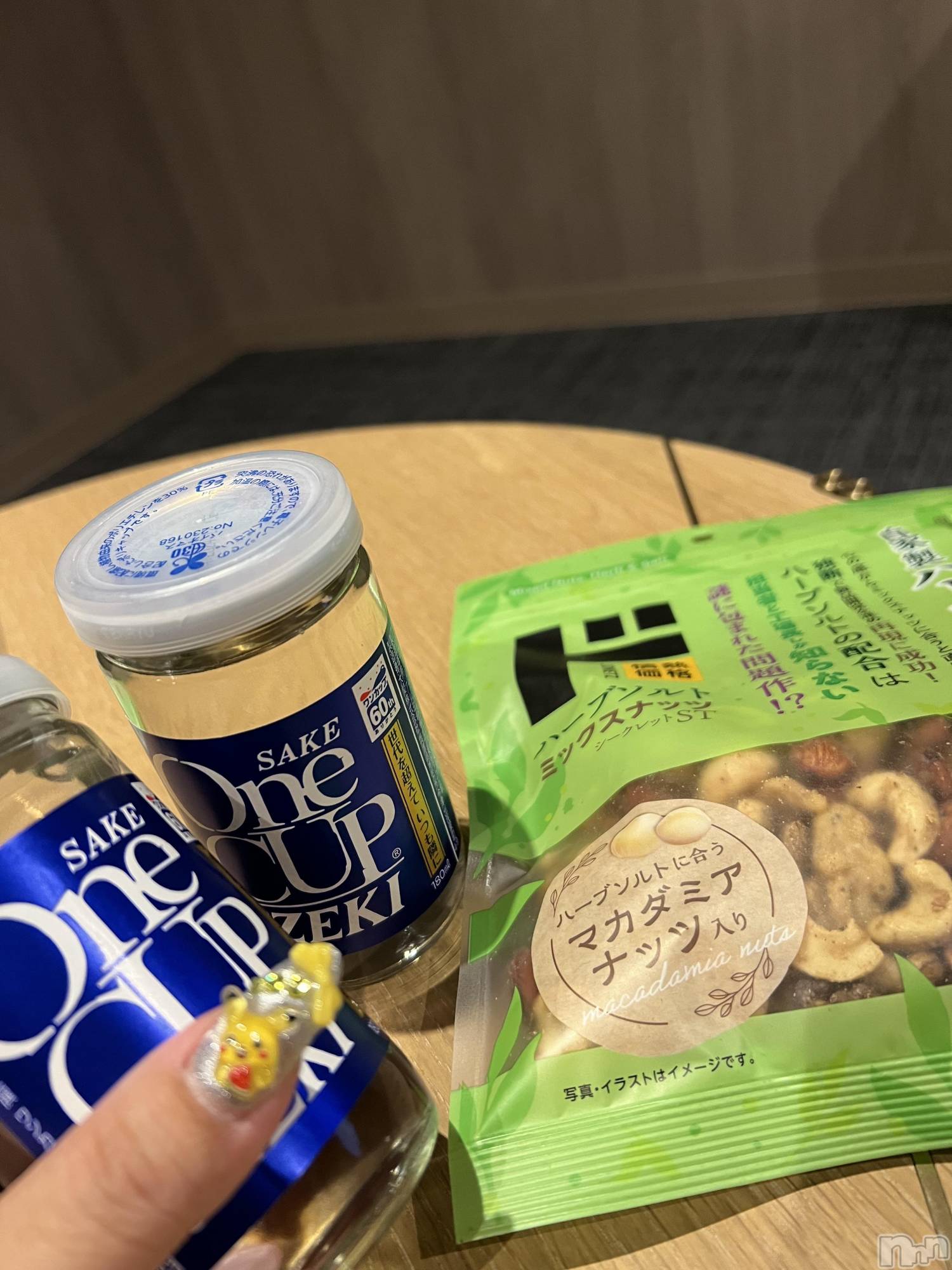 上越人妻デリヘル上越最安値！奥様Deli急便(ジョウエツサイヤスネ！オクサマデリキュウビン)超癒し系奥様 ももこ(37)の2025年4月11日写メブログ「8日のお礼①♡」