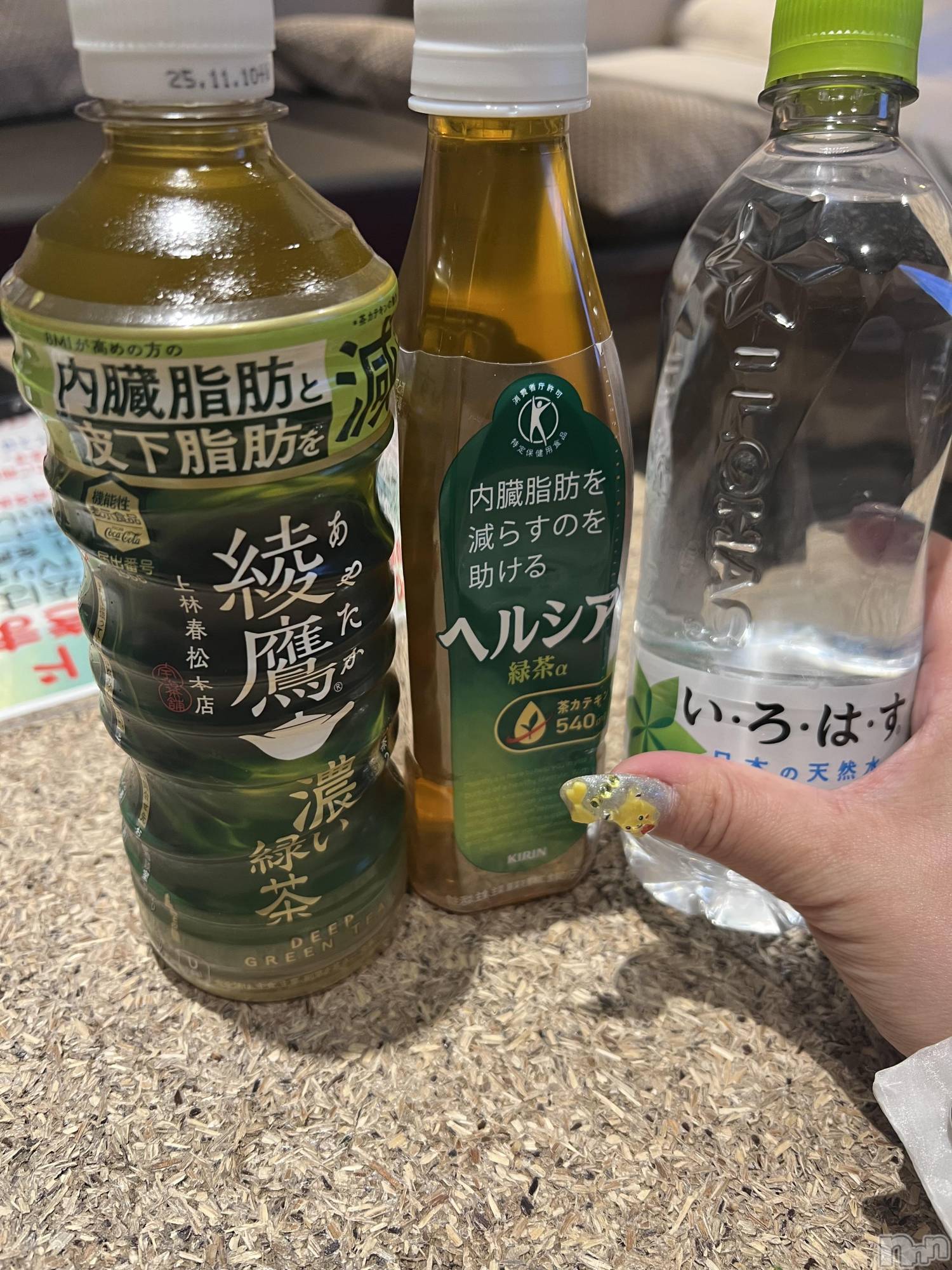 上越人妻デリヘル上越最安値！奥様Deli急便(ジョウエツサイヤスネ！オクサマデリキュウビン)超癒し系奥様 ももこ(37)の2025年4月29日写メブログ「28日のお礼①♡」