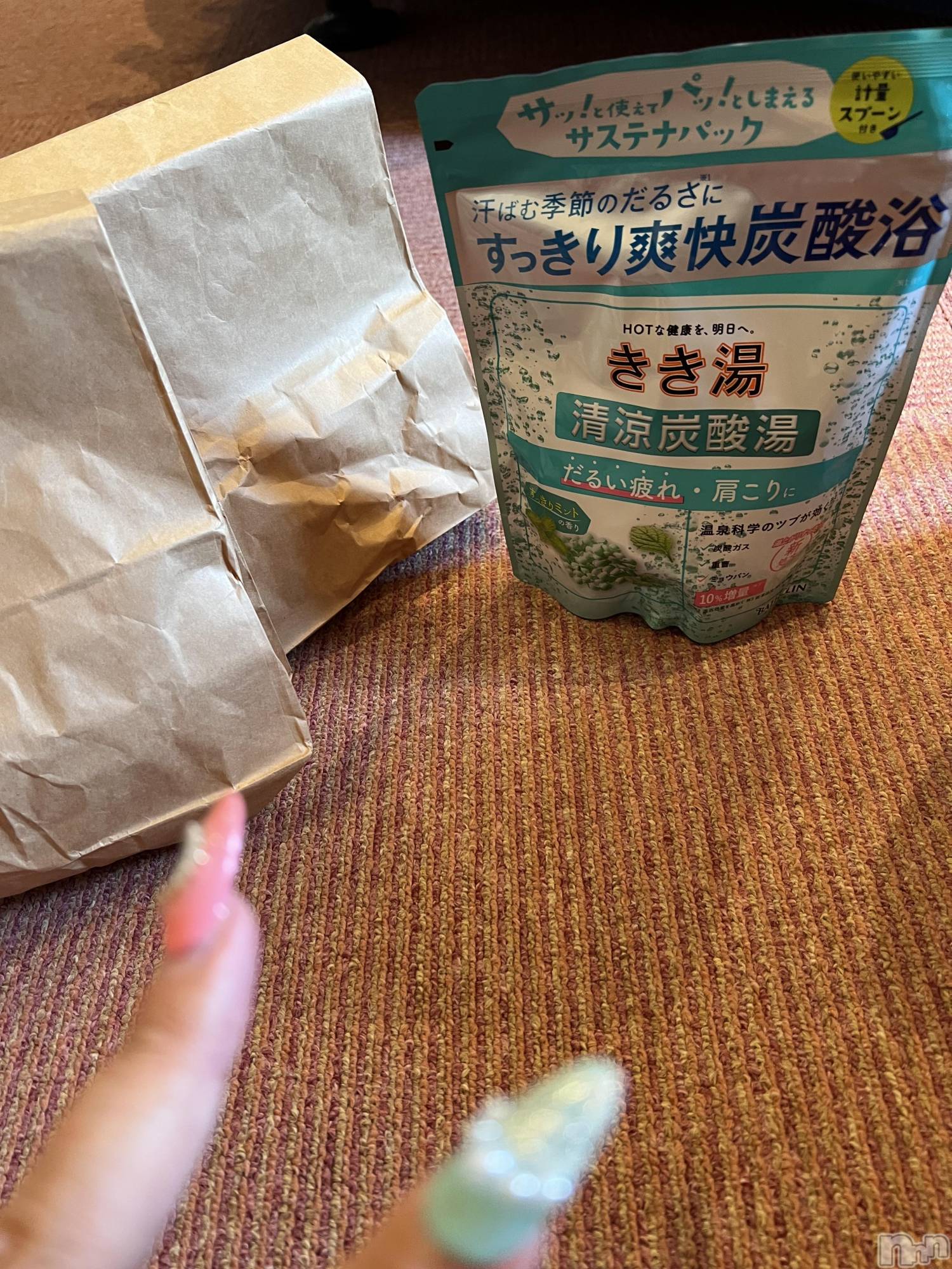 上越人妻デリヘル上越最安値！奥様Deli急便(ジョウエツサイヤスネ！オクサマデリキュウビン)超癒し系奥様 ももこ(37)の2025年5月28日写メブログ「27日のお礼①♡」