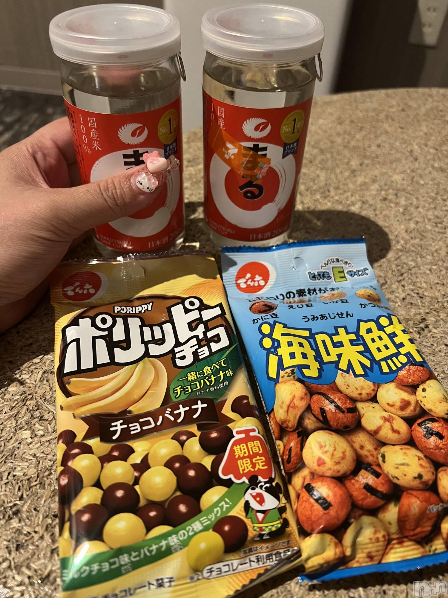 上越人妻デリヘル上越最安値！奥様Deli急便(ジョウエツサイヤスネ！オクサマデリキュウビン)超癒し系奥様 ももこ(37)の2025年6月10日写メブログ「6日のお礼①♡」