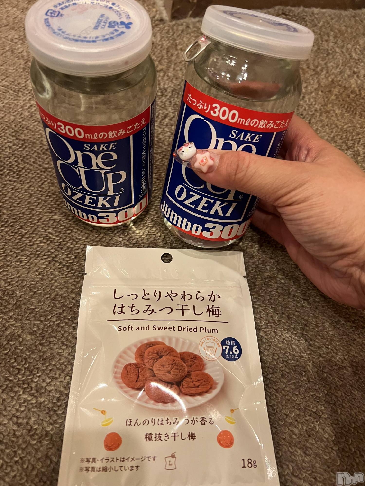 上越人妻デリヘル上越最安値！奥様Deli急便(ジョウエツサイヤスネ！オクサマデリキュウビン)超癒し系奥様 ももこ(37)の2025年6月14日写メブログ「10日のお礼③♡」