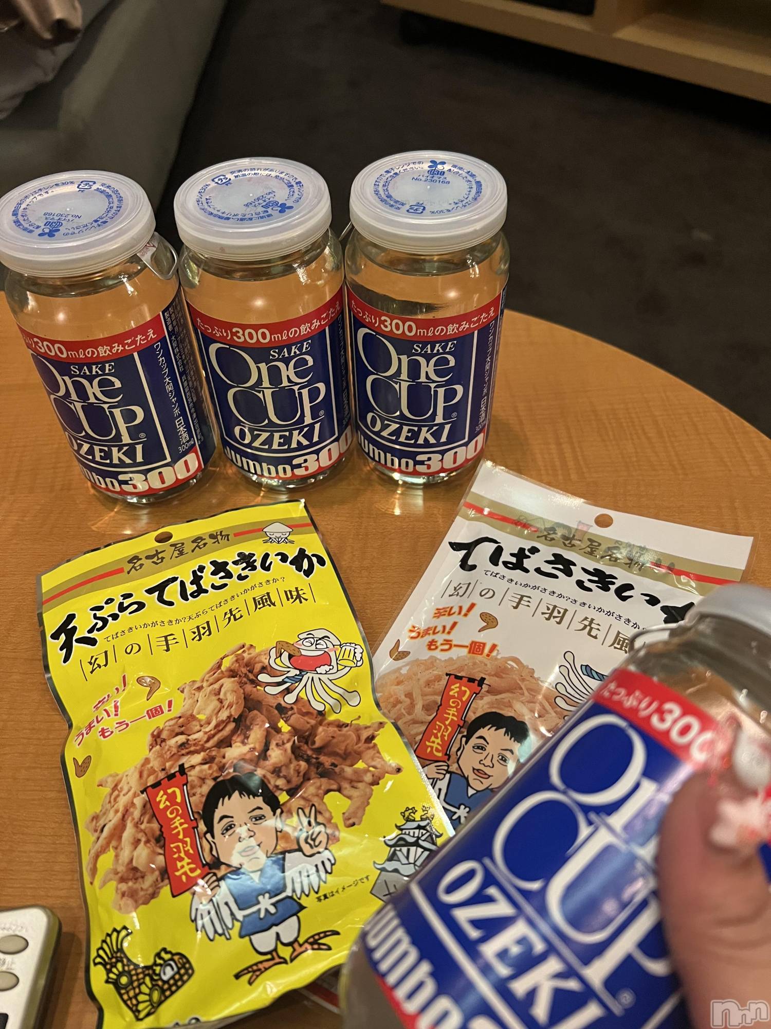 上越人妻デリヘル上越最安値！奥様Deli急便(ジョウエツサイヤスネ！オクサマデリキュウビン)超癒し系奥様 ももこ(37)の2025年6月16日写メブログ「11日のお礼①♡」