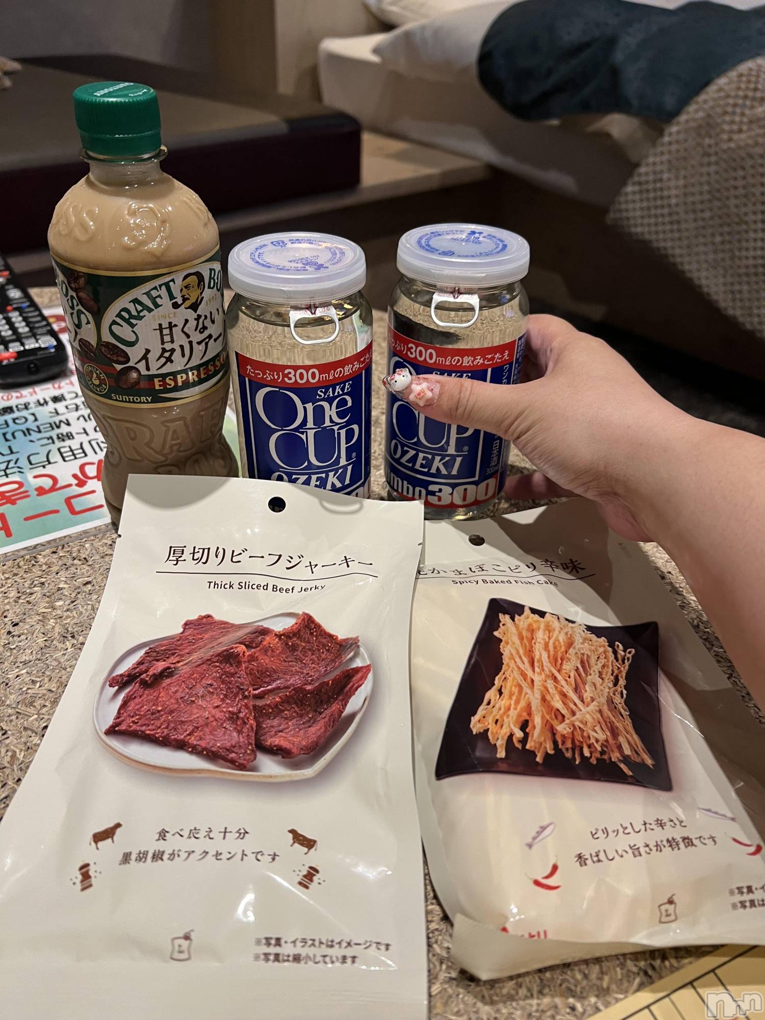 上越人妻デリヘル上越最安値！奥様Deli急便(ジョウエツサイヤスネ！オクサマデリキュウビン)超癒し系奥様 ももこ(37)の2025年6月21日写メブログ「14日のお礼②♡」