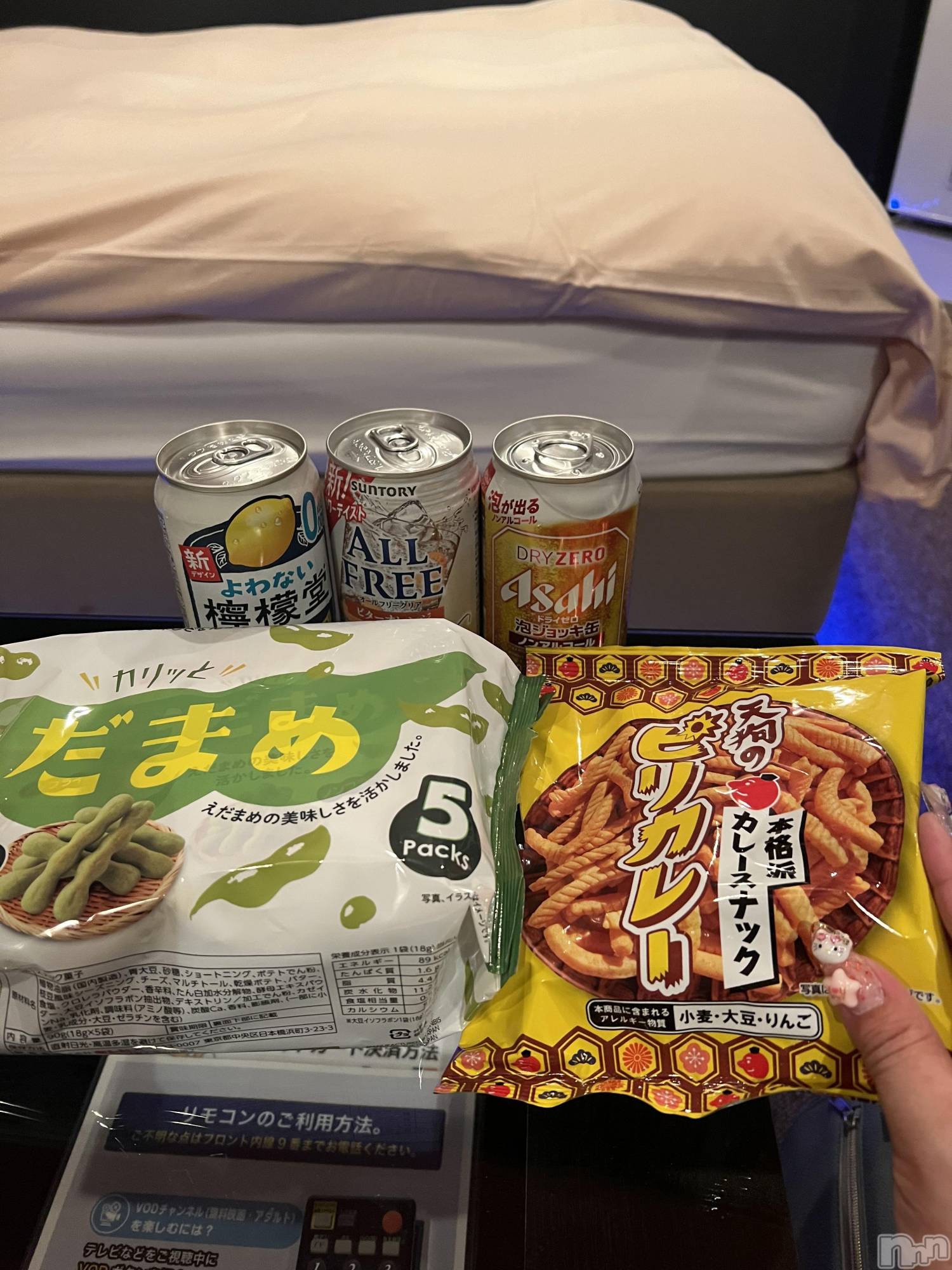 上越人妻デリヘル上越最安値！奥様Deli急便(ジョウエツサイヤスネ！オクサマデリキュウビン)超癒し系奥様 ももこ(37)の2025年6月24日写メブログ「18日のお礼①♡」