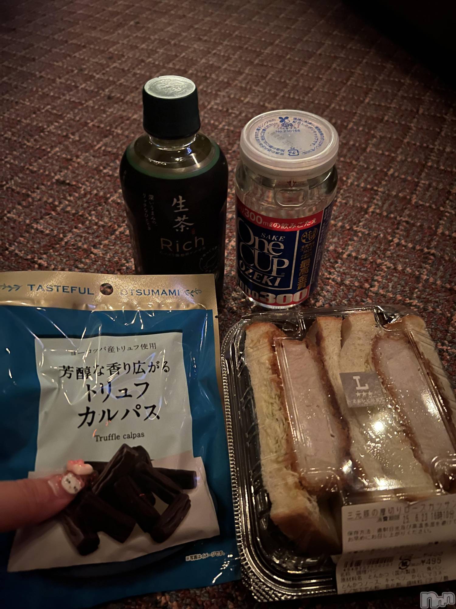 上越人妻デリヘル上越最安値！奥様Deli急便(ジョウエツサイヤスネ！オクサマデリキュウビン)超癒し系奥様 ももこ(37)の2025年6月29日写メブログ「23日のお礼①♡」